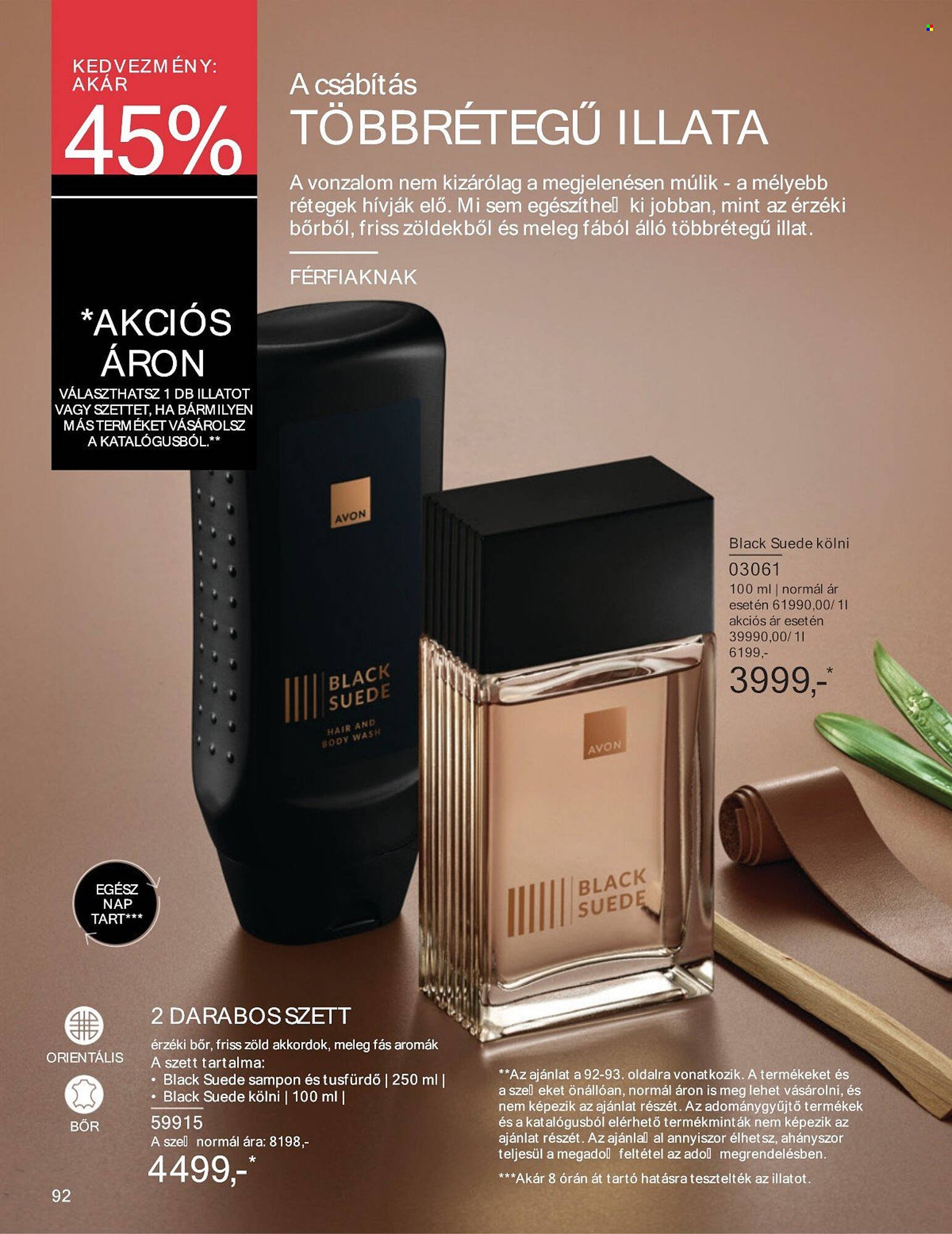 AVON akciós újság (2025-07-01 - 2025-07-31)