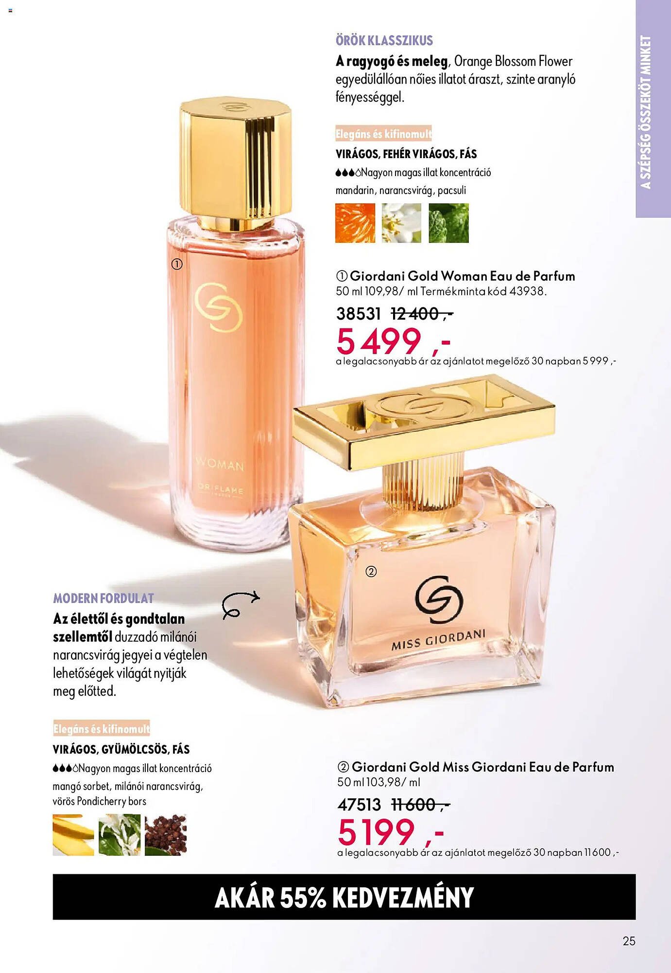 Oriflame katalógus
