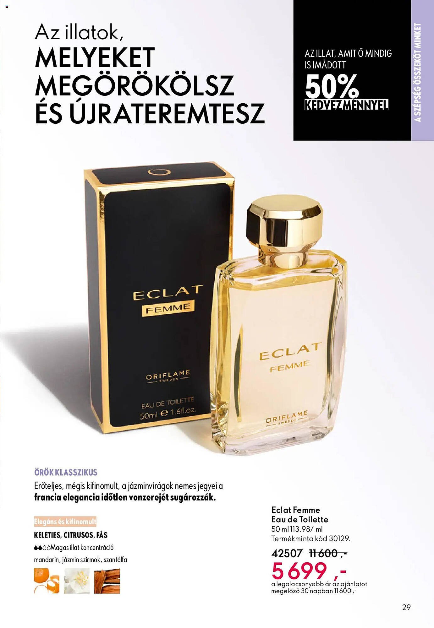 Oriflame katalógus