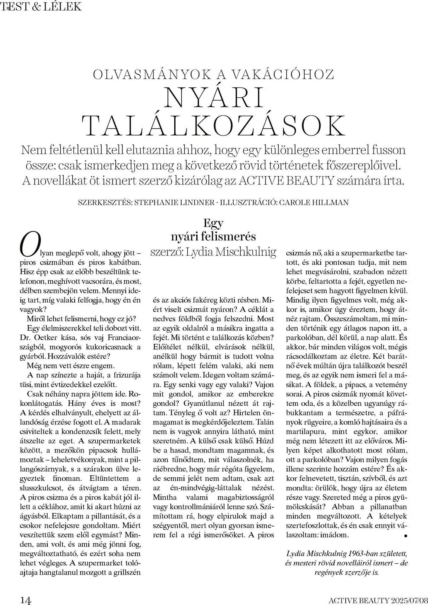 DM akciós újság (2025-07-16 - 2025-08-31)