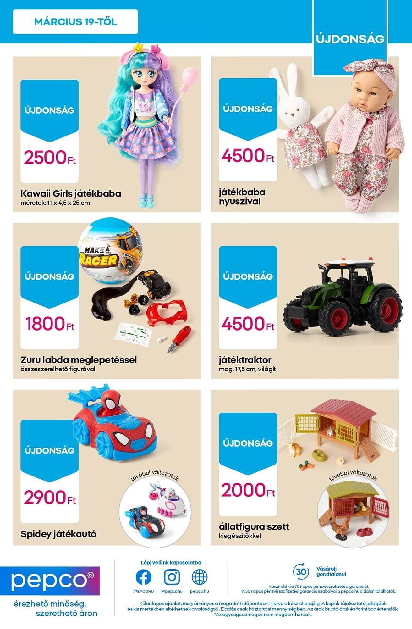 Pepco akciós újság (2026-03-26 - 2026-04-01)
