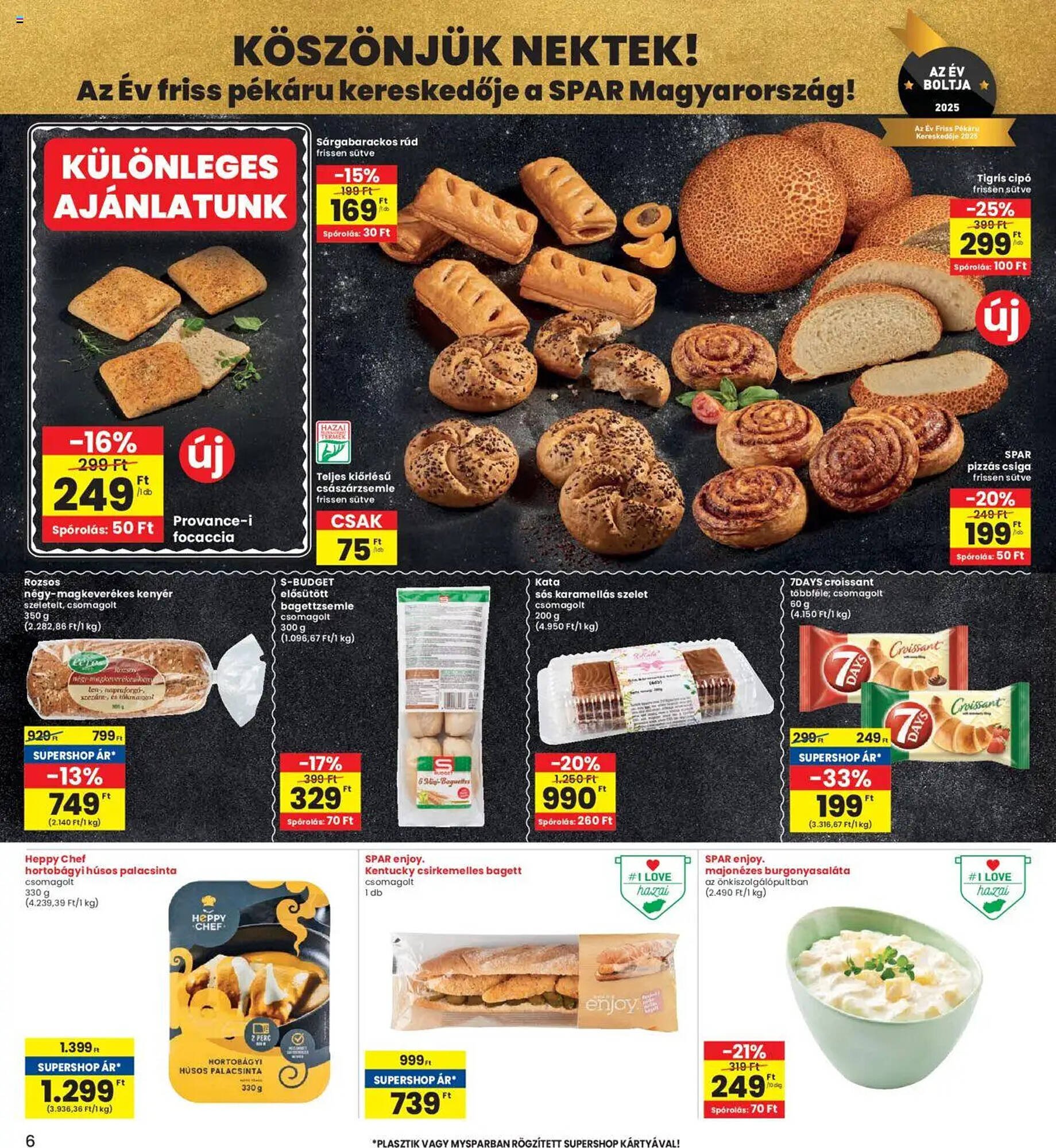 Interspar akciós újság (2025-07-31 - 2025-08-06)