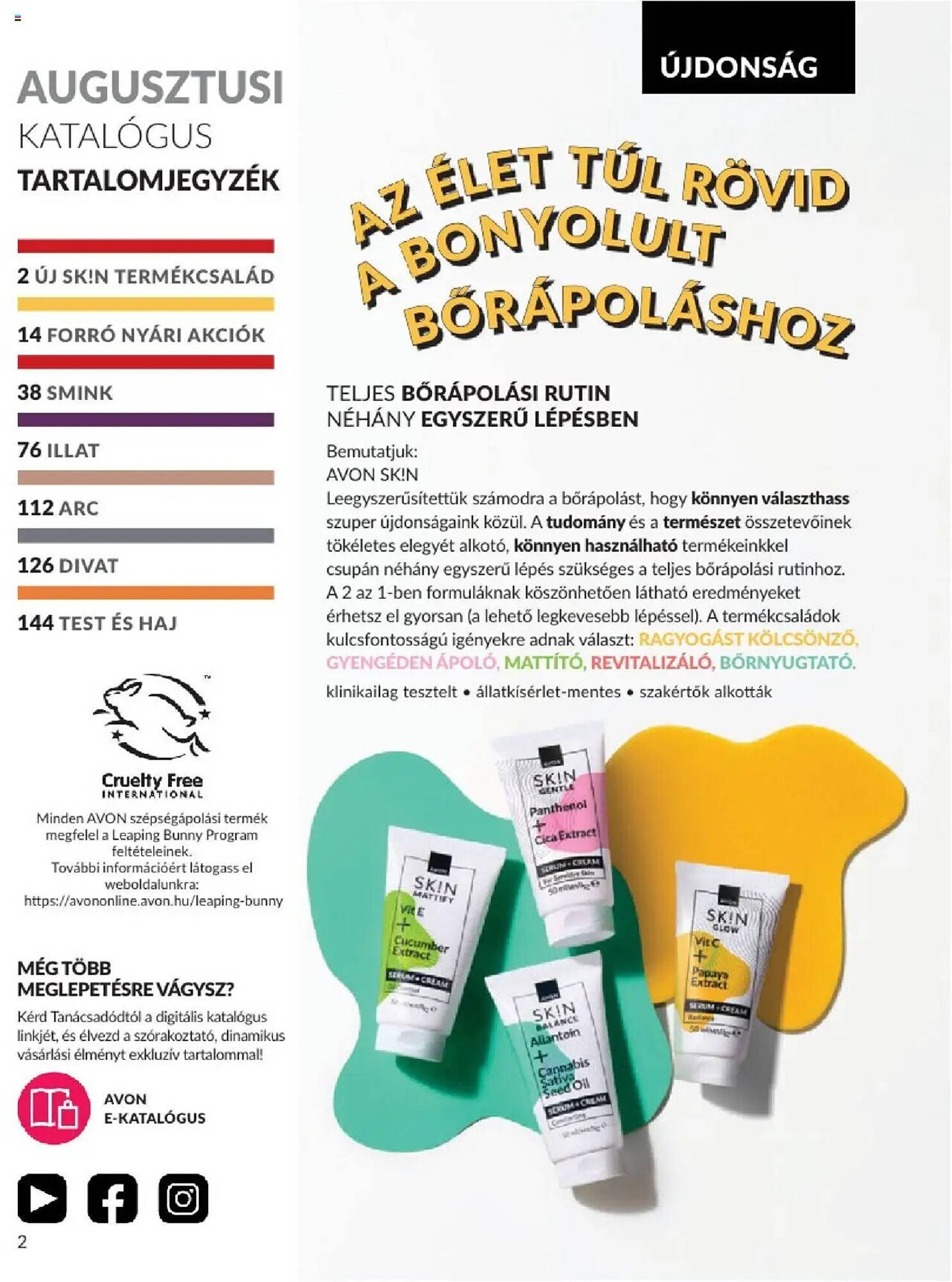 AVON akciós újság (2025-08-01 - 2025-08-31)