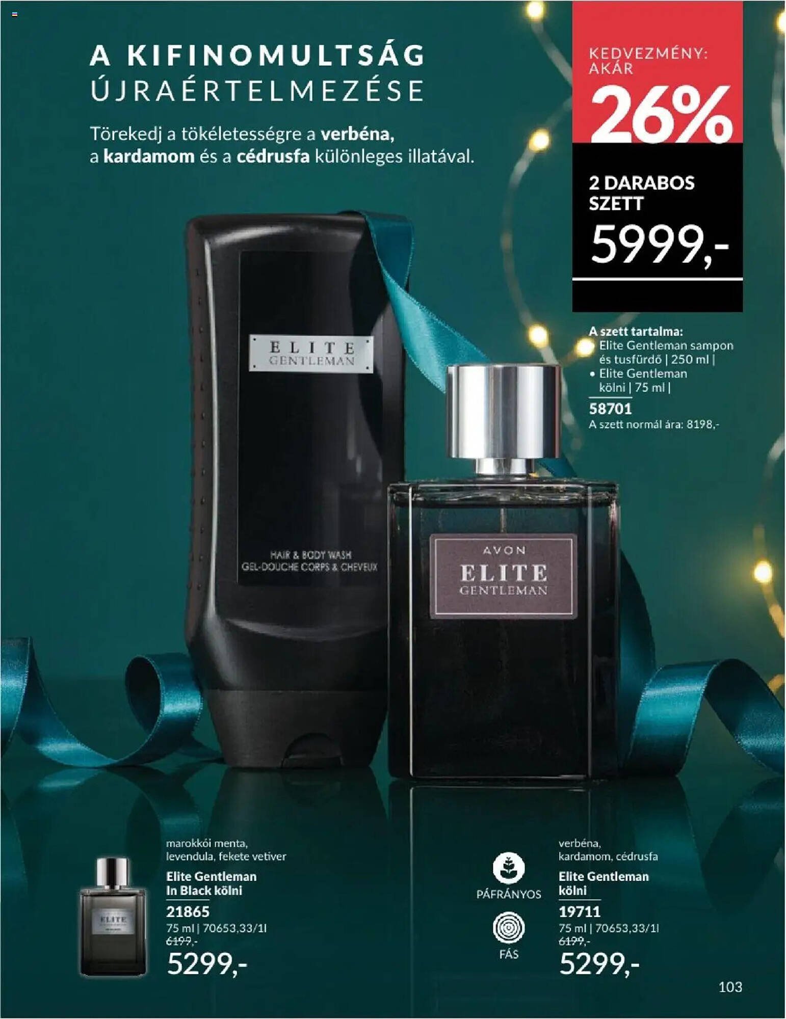 AVON akciós újság (2025-08-01 - 2025-08-31)
