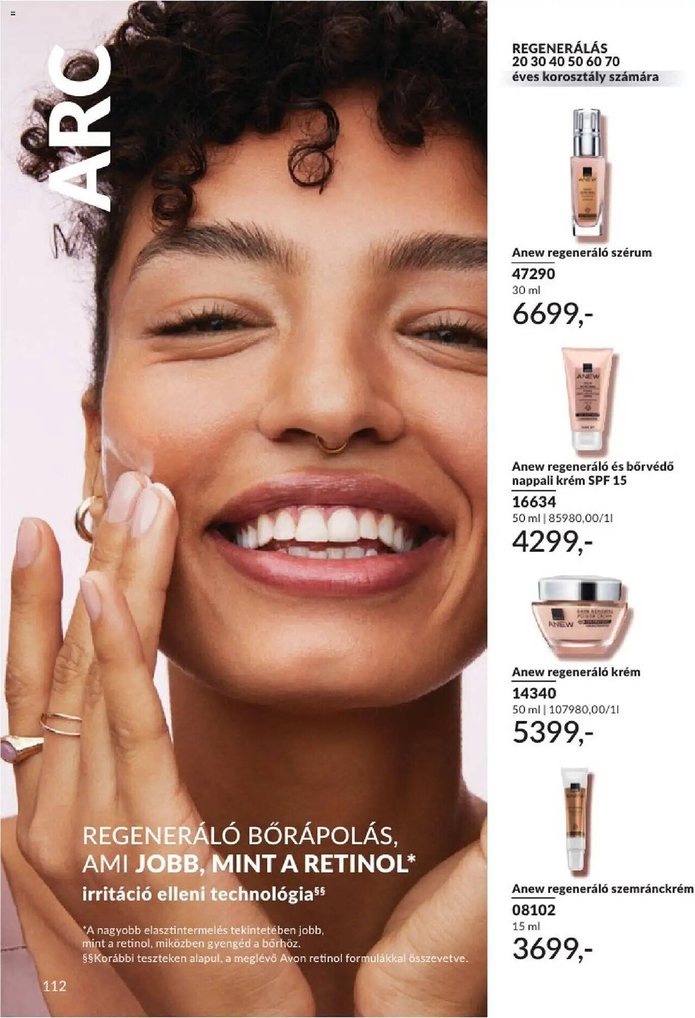 AVON akciós újság (2025-08-01 - 2025-08-31)
