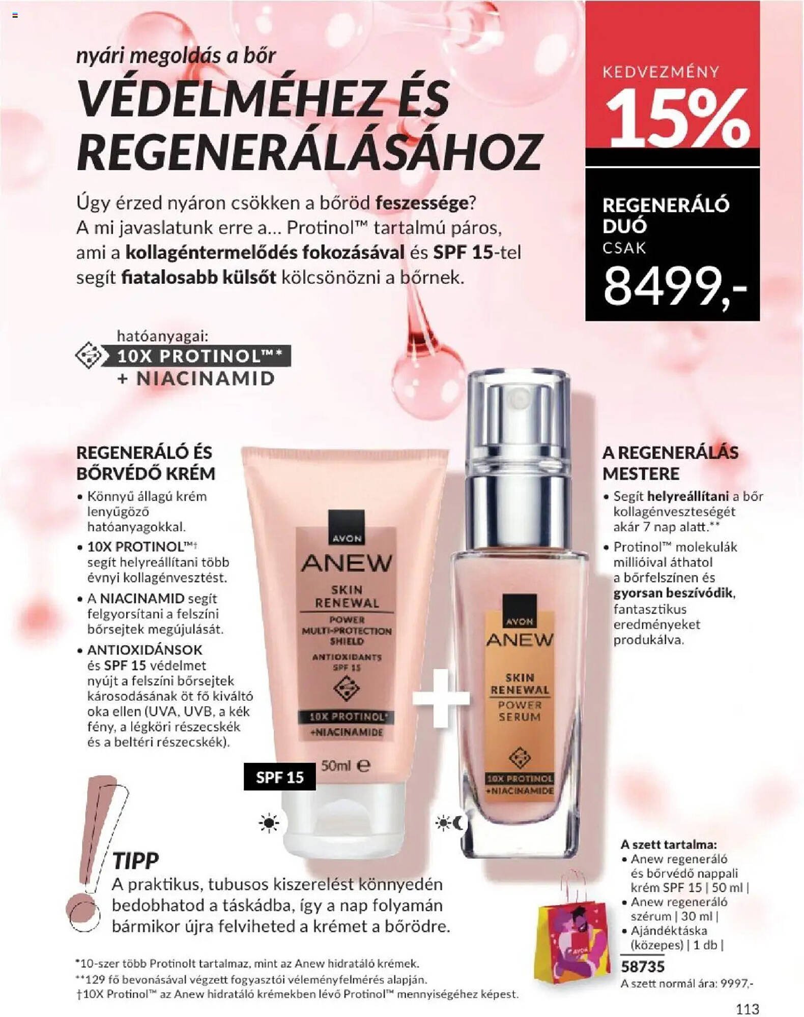 AVON akciós újság (2025-08-01 - 2025-08-31)