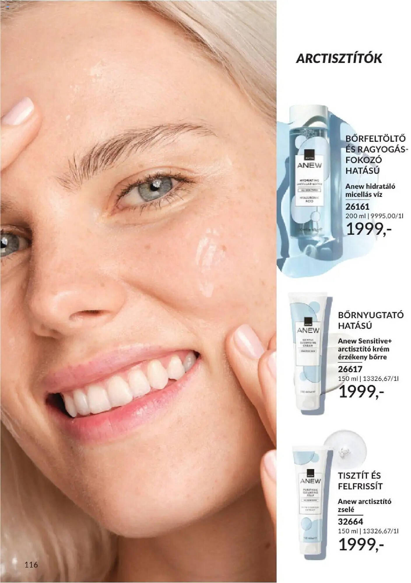 AVON akciós újság (2025-08-01 - 2025-08-31)