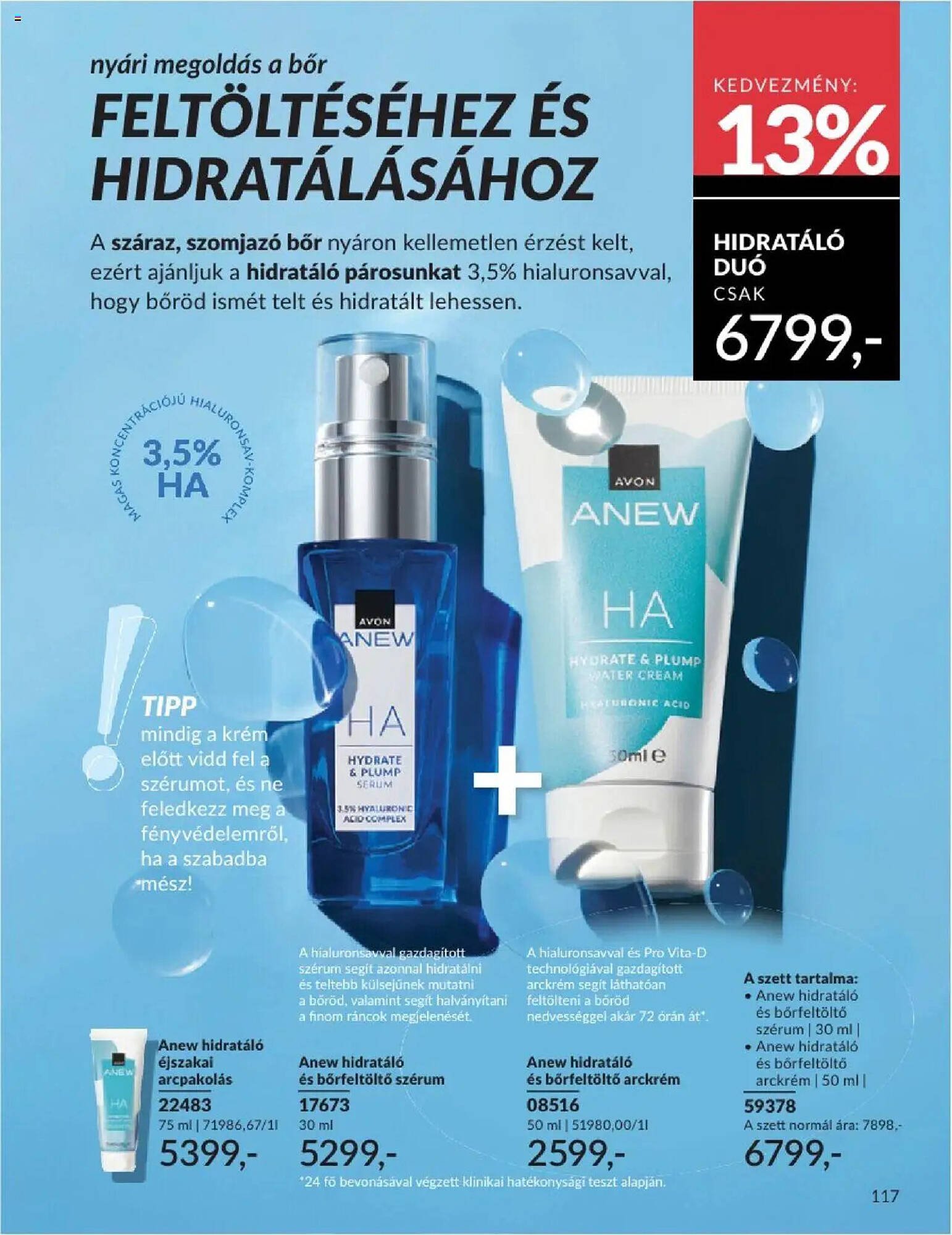 AVON akciós újság (2025-08-01 - 2025-08-31)