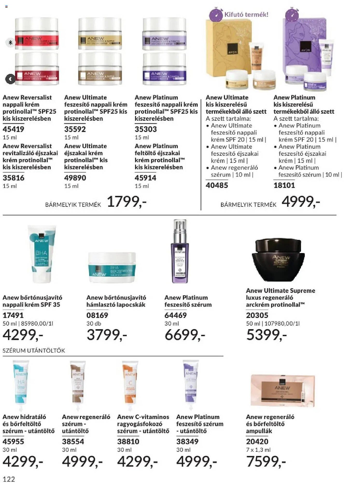 AVON akciós újság (2025-08-01 - 2025-08-31)