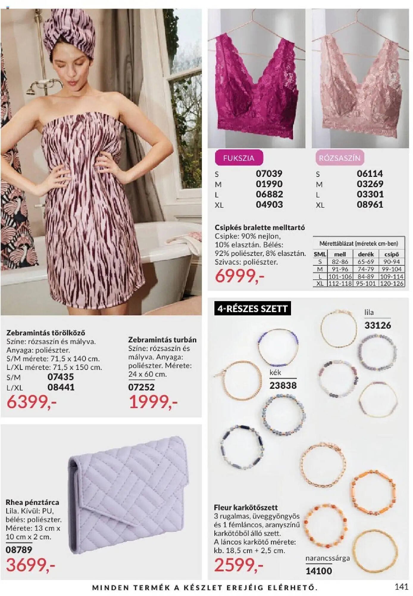 AVON akciós újság (2025-08-01 - 2025-08-31)