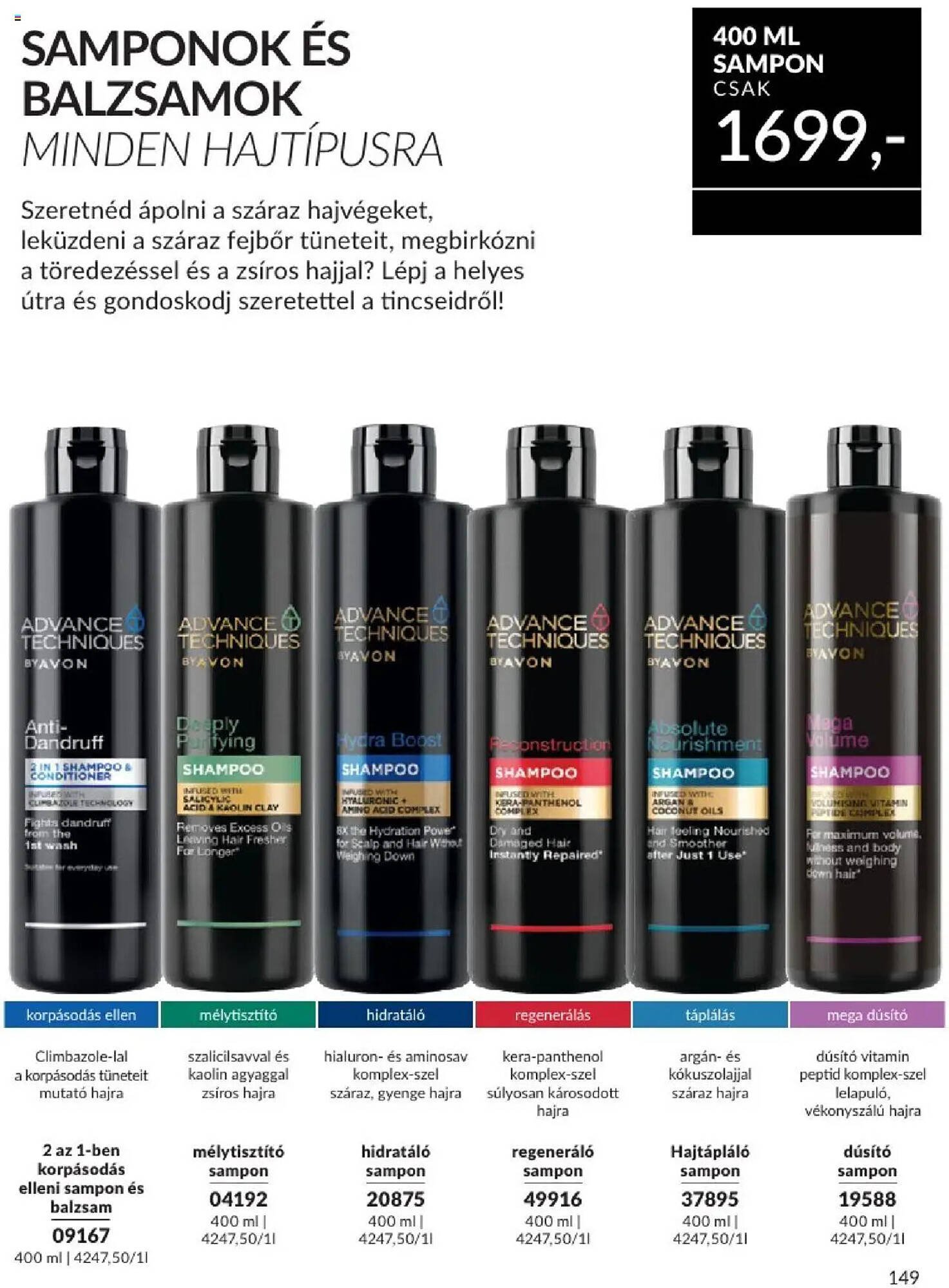 AVON akciós újság (2025-08-01 - 2025-08-31)