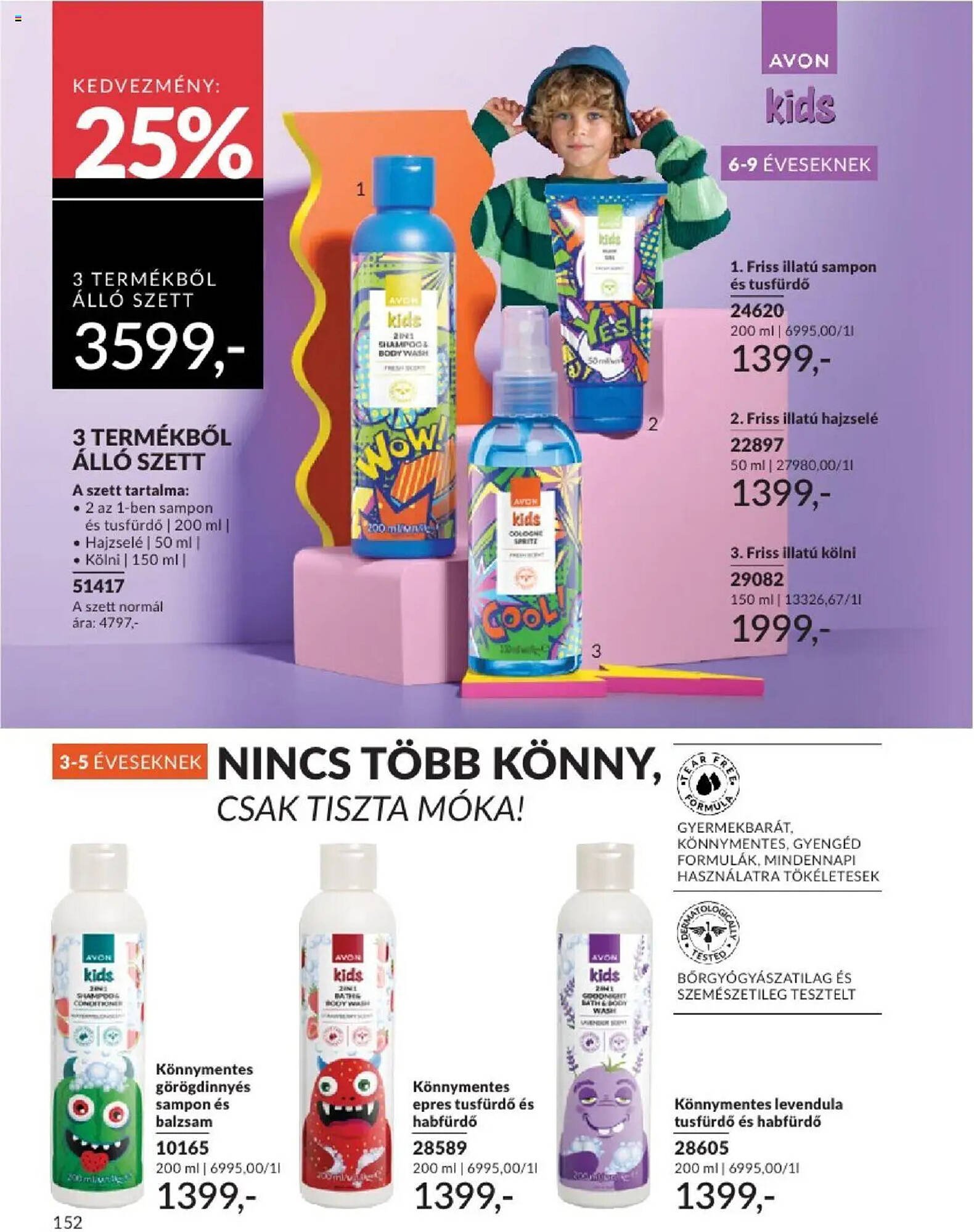 AVON akciós újság (2025-08-01 - 2025-08-31)