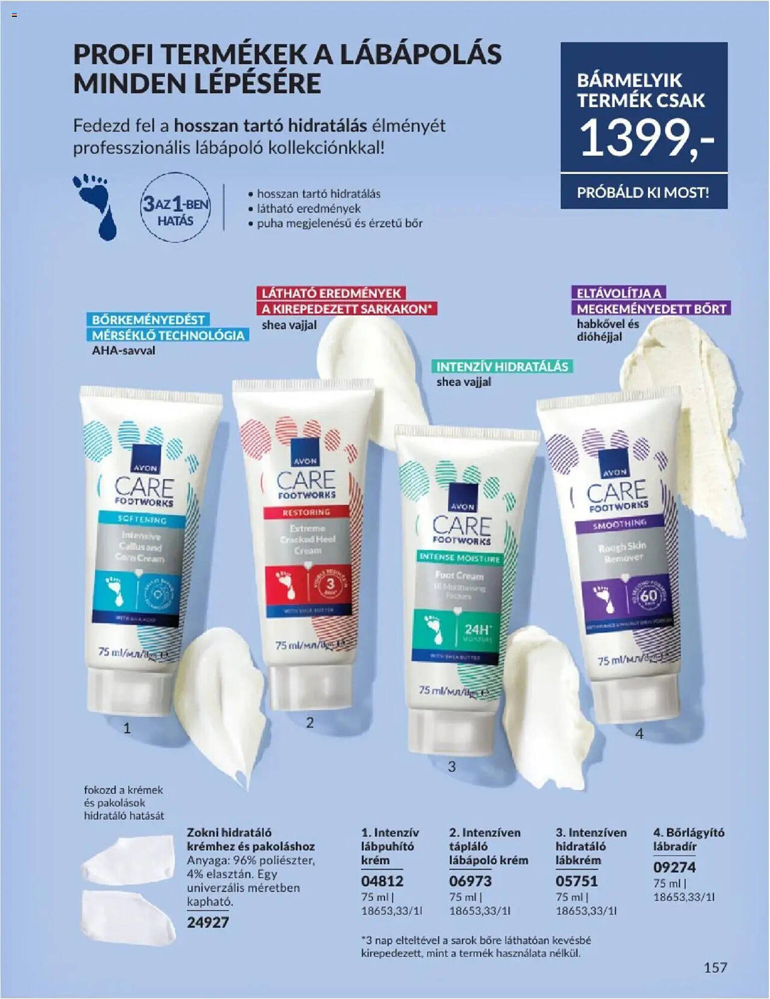 AVON akciós újság (2025-08-01 - 2025-08-31)