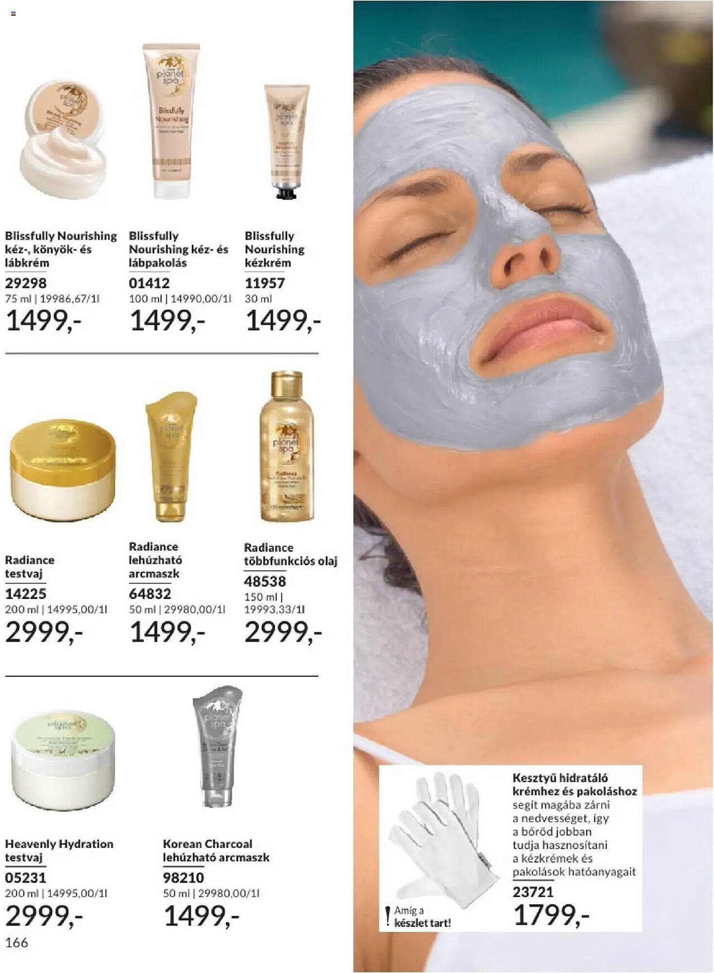 AVON akciós újság (2025-08-01 - 2025-08-31)