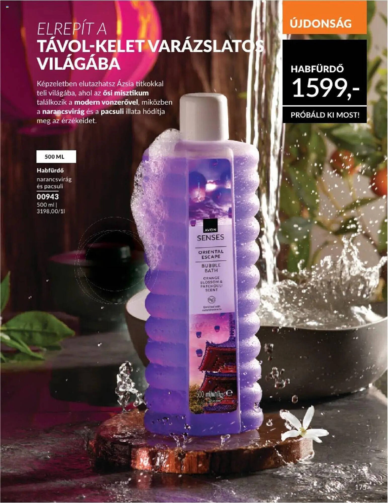 AVON akciós újság (2025-08-01 - 2025-08-31)