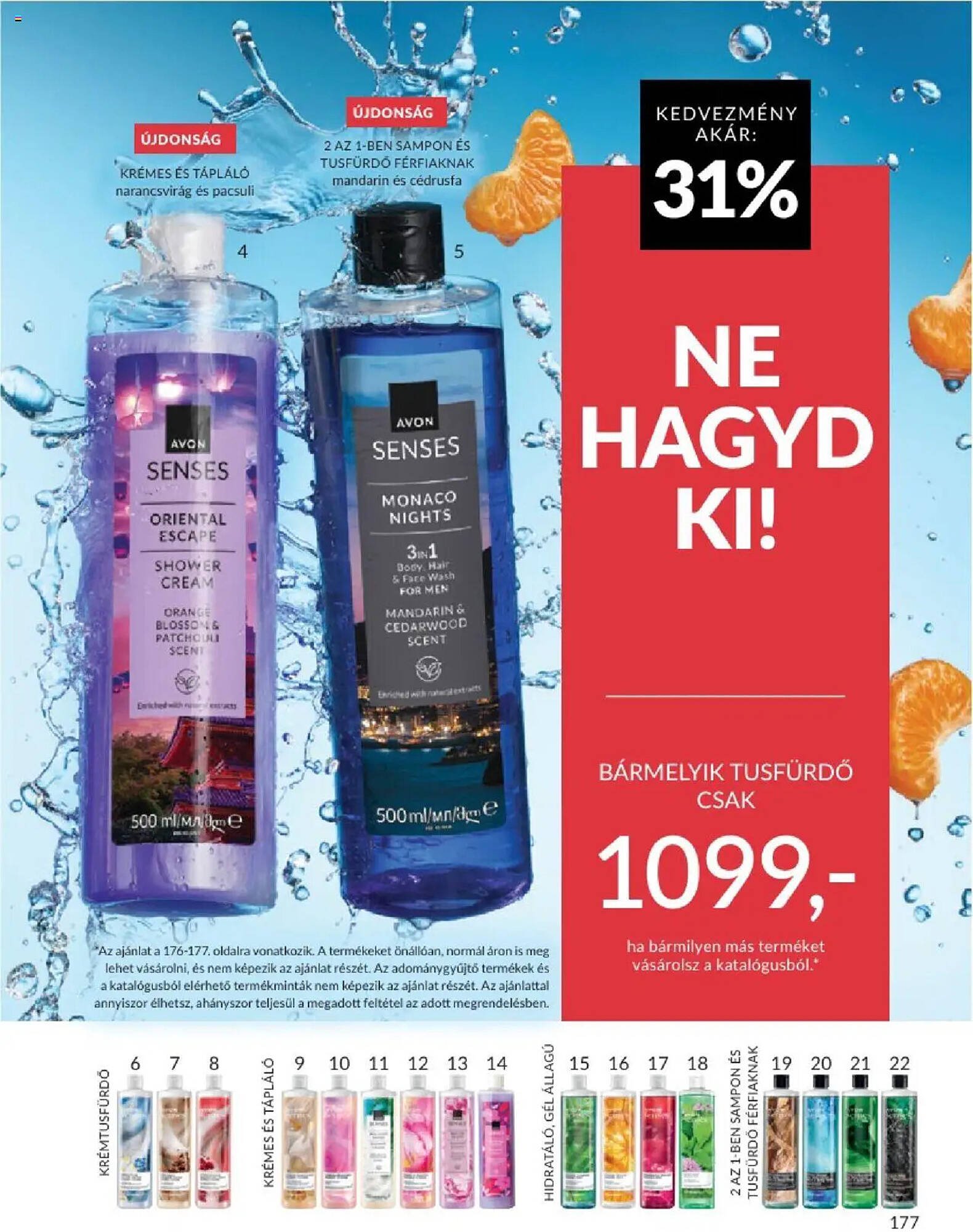 AVON akciós újság (2025-08-01 - 2025-08-31)