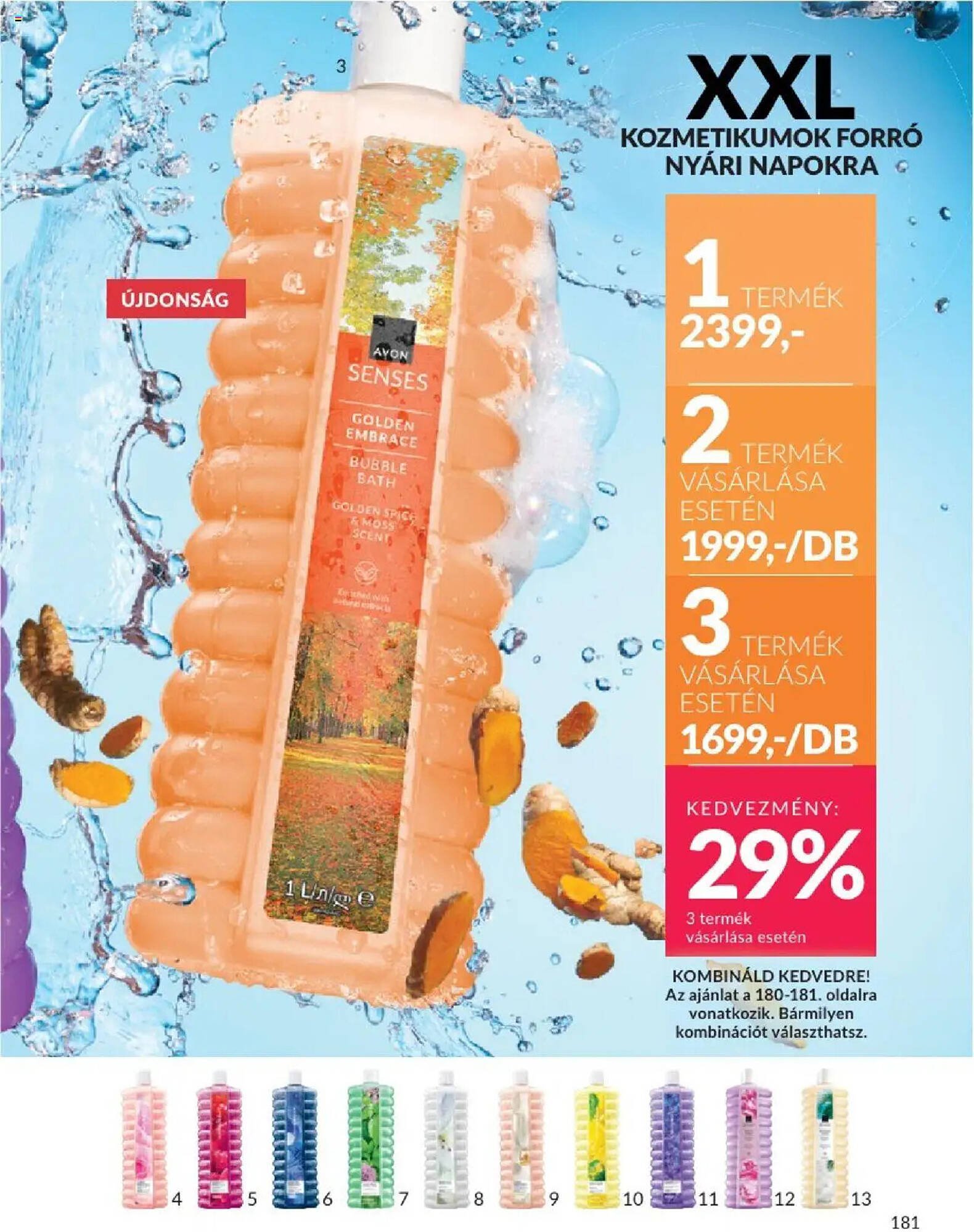AVON akciós újság (2025-08-01 - 2025-08-31)