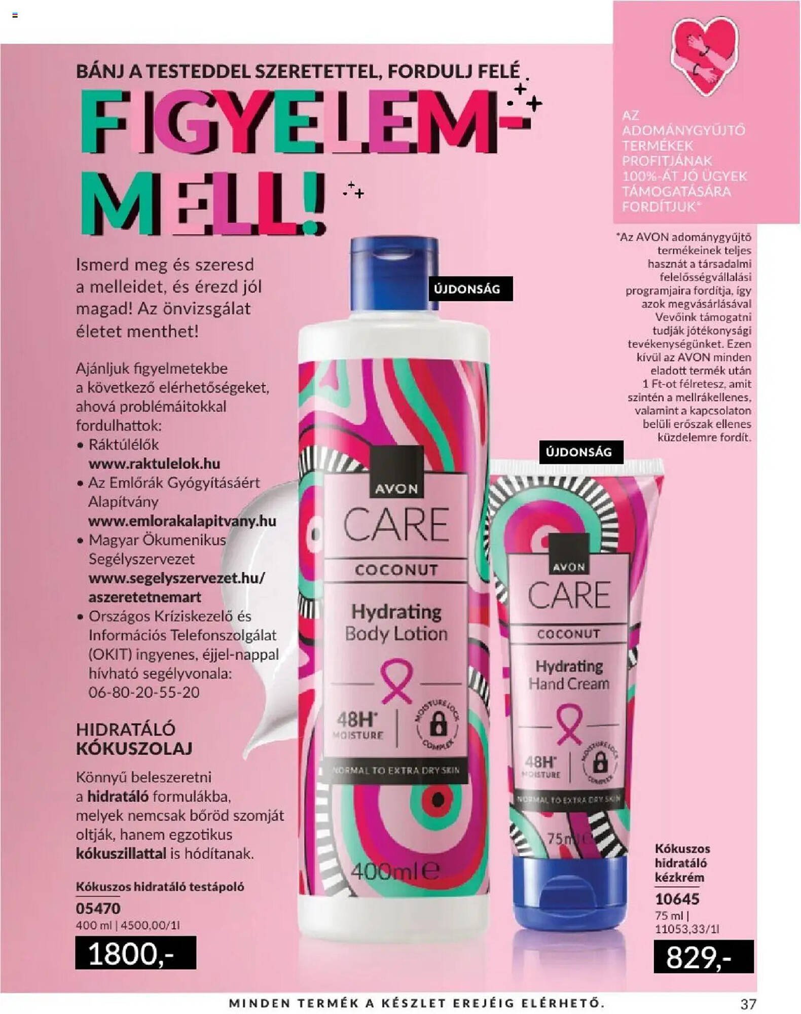 AVON akciós újság (2025-08-01 - 2025-08-31)