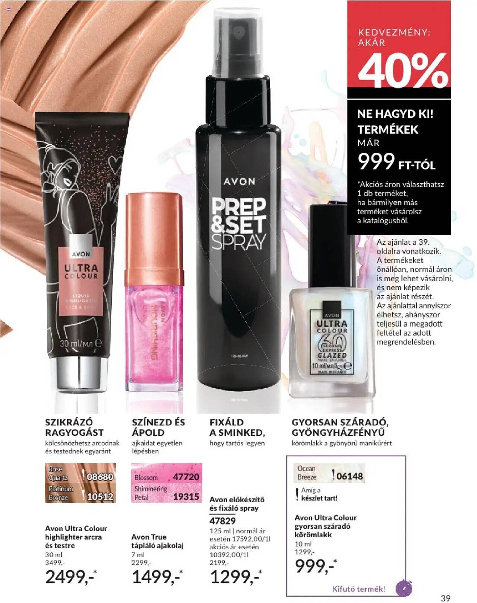AVON akciós újság (2025-08-01 - 2025-08-31)