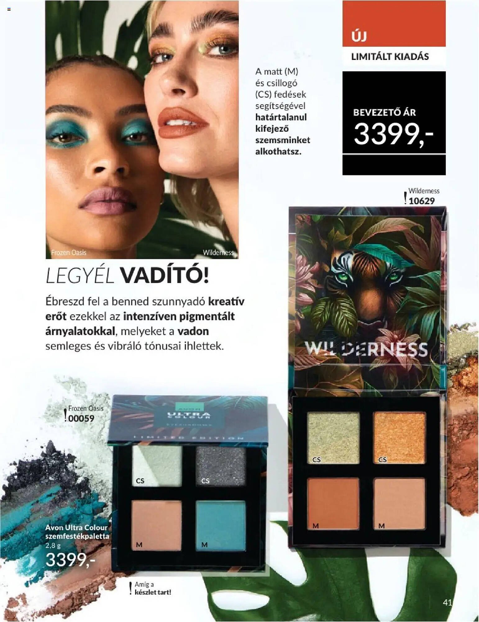 AVON akciós újság (2025-08-01 - 2025-08-31)