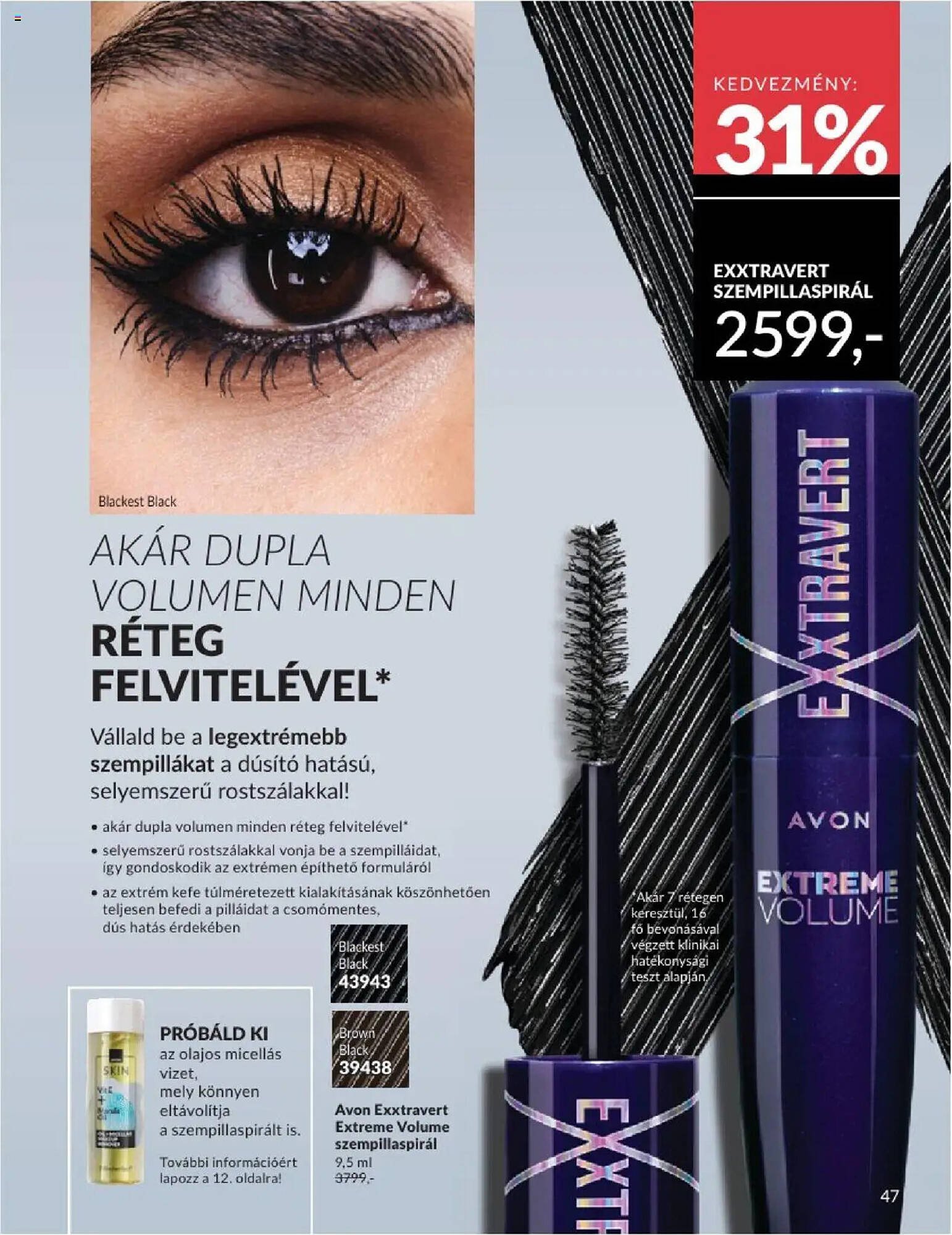 AVON akciós újság (2025-08-01 - 2025-08-31)