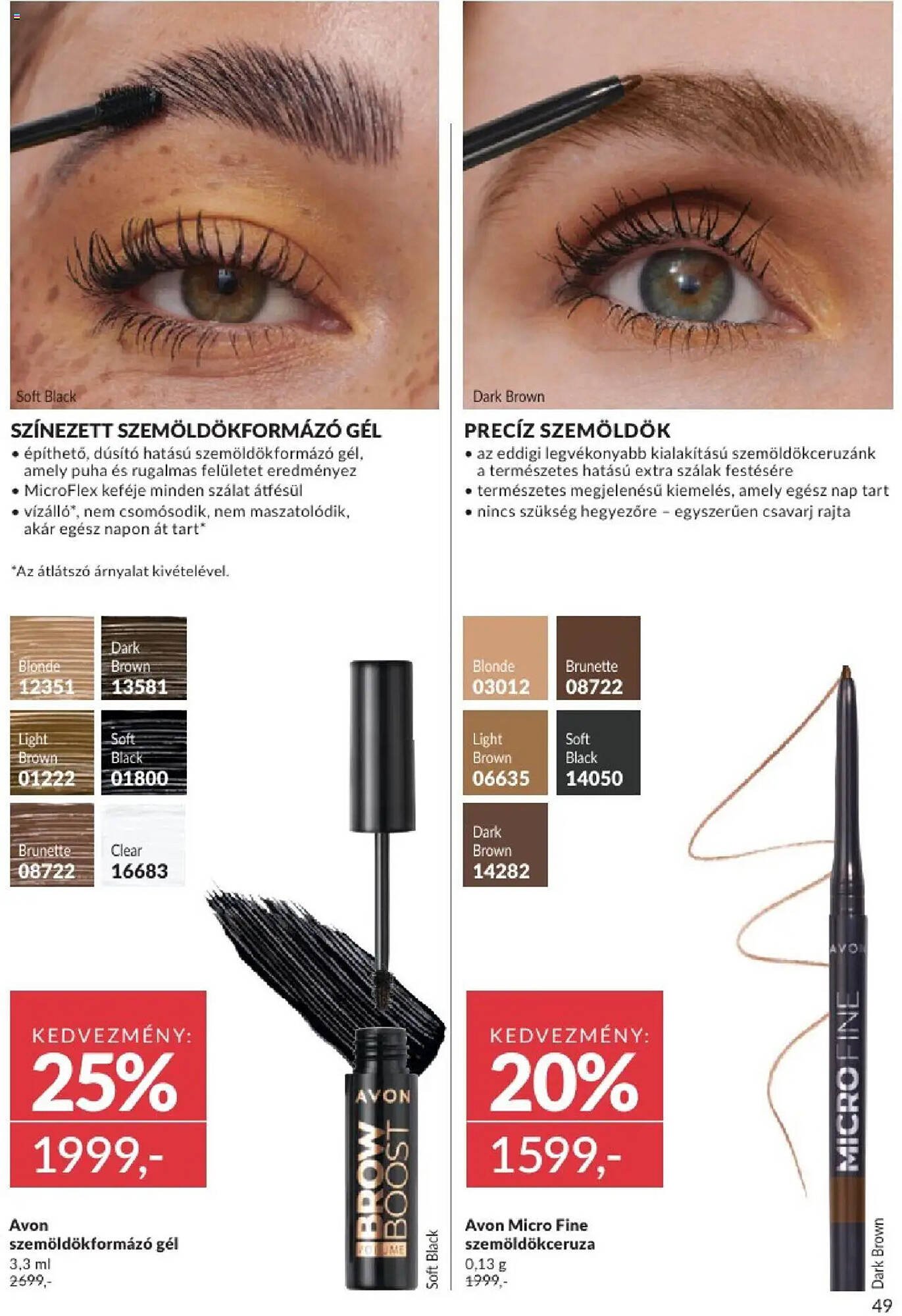 AVON akciós újság (2025-08-01 - 2025-08-31)
