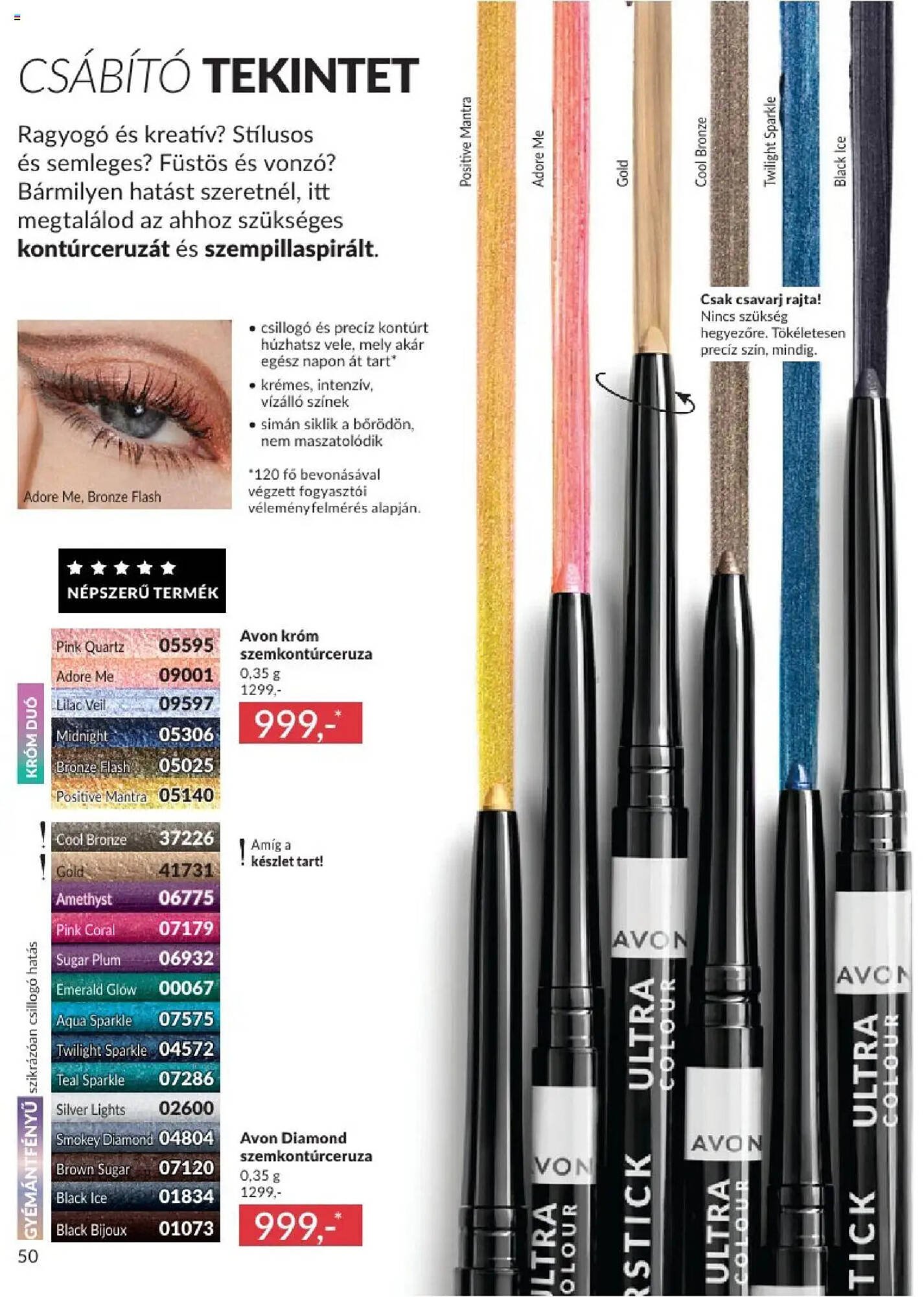AVON akciós újság (2025-08-01 - 2025-08-31)