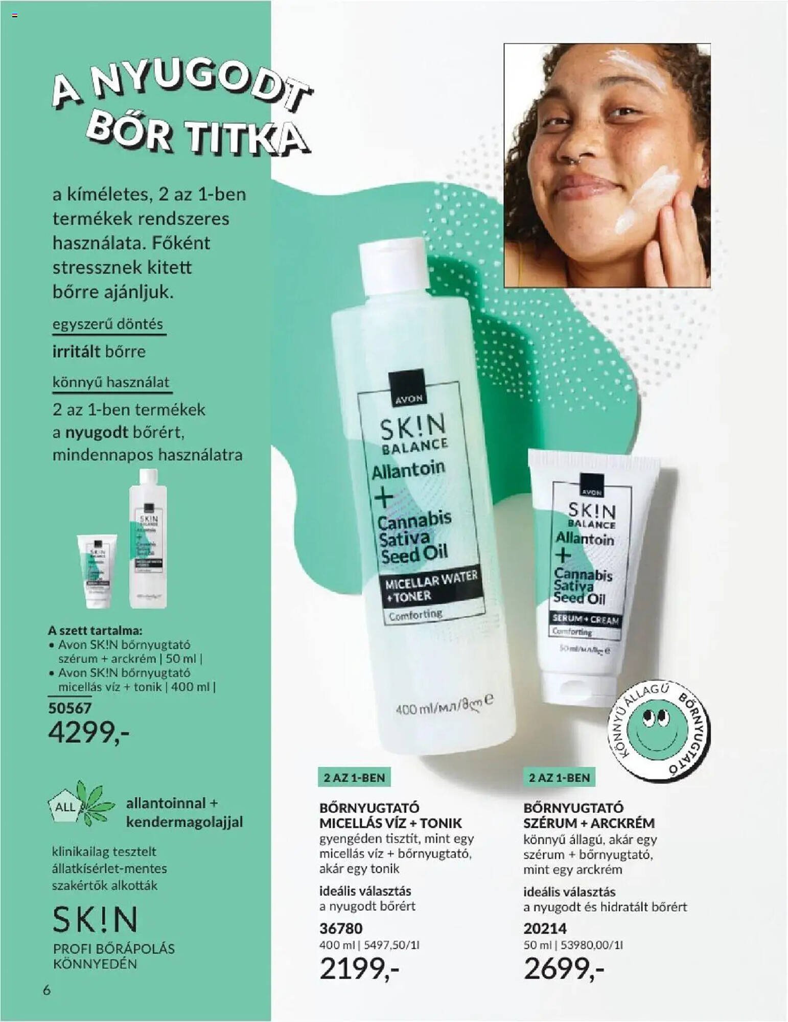 AVON akciós újság (2025-08-01 - 2025-08-31)