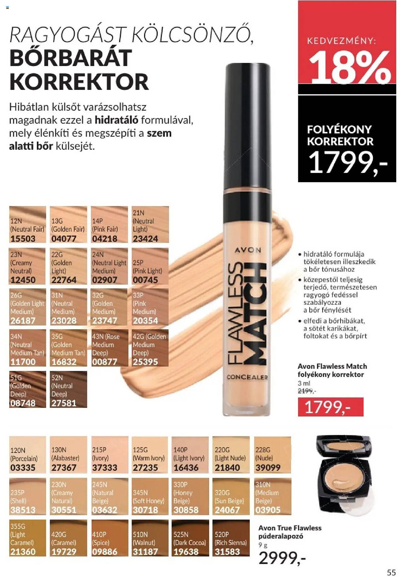 AVON akciós újság (2025-08-01 - 2025-08-31)