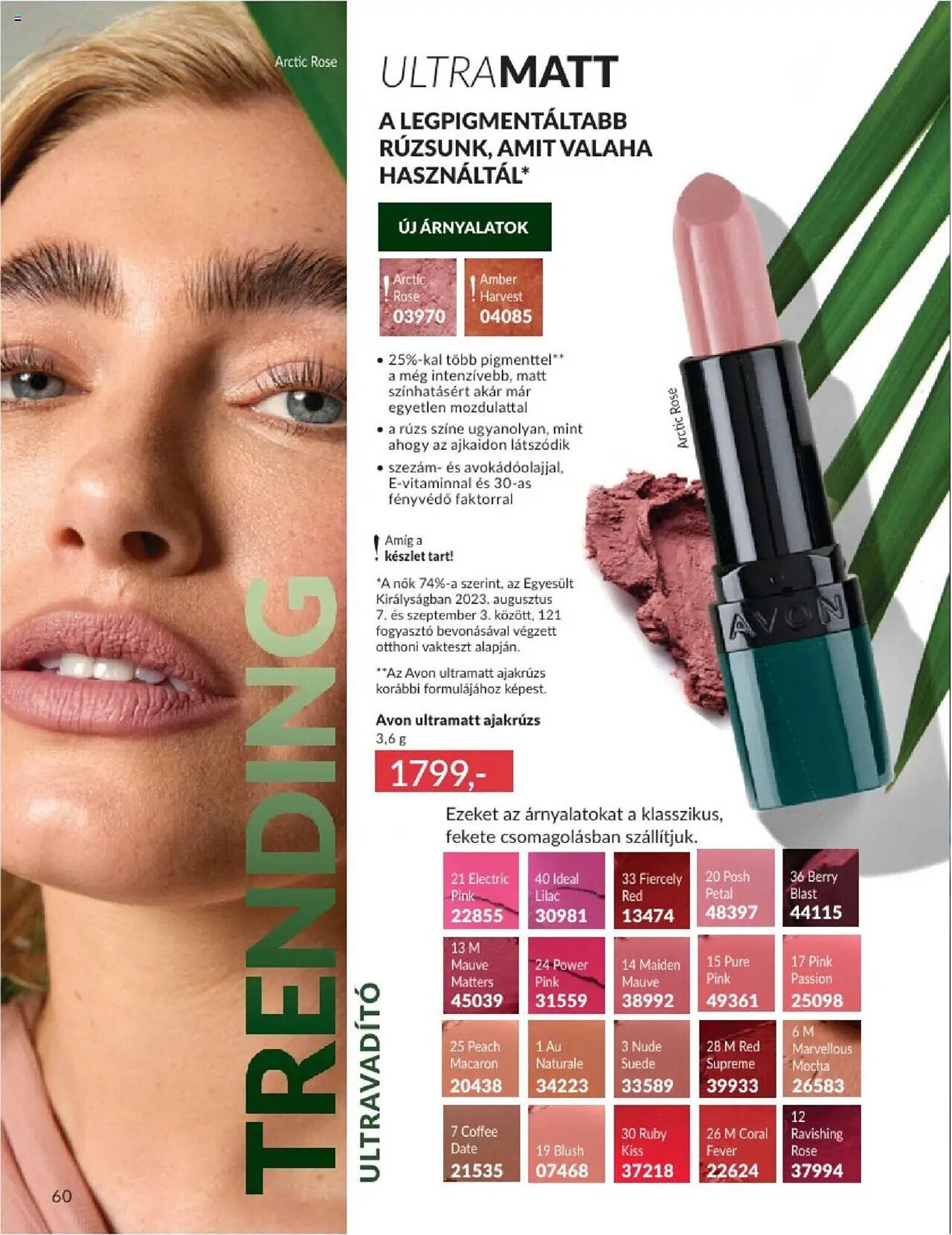 AVON akciós újság (2025-08-01 - 2025-08-31)