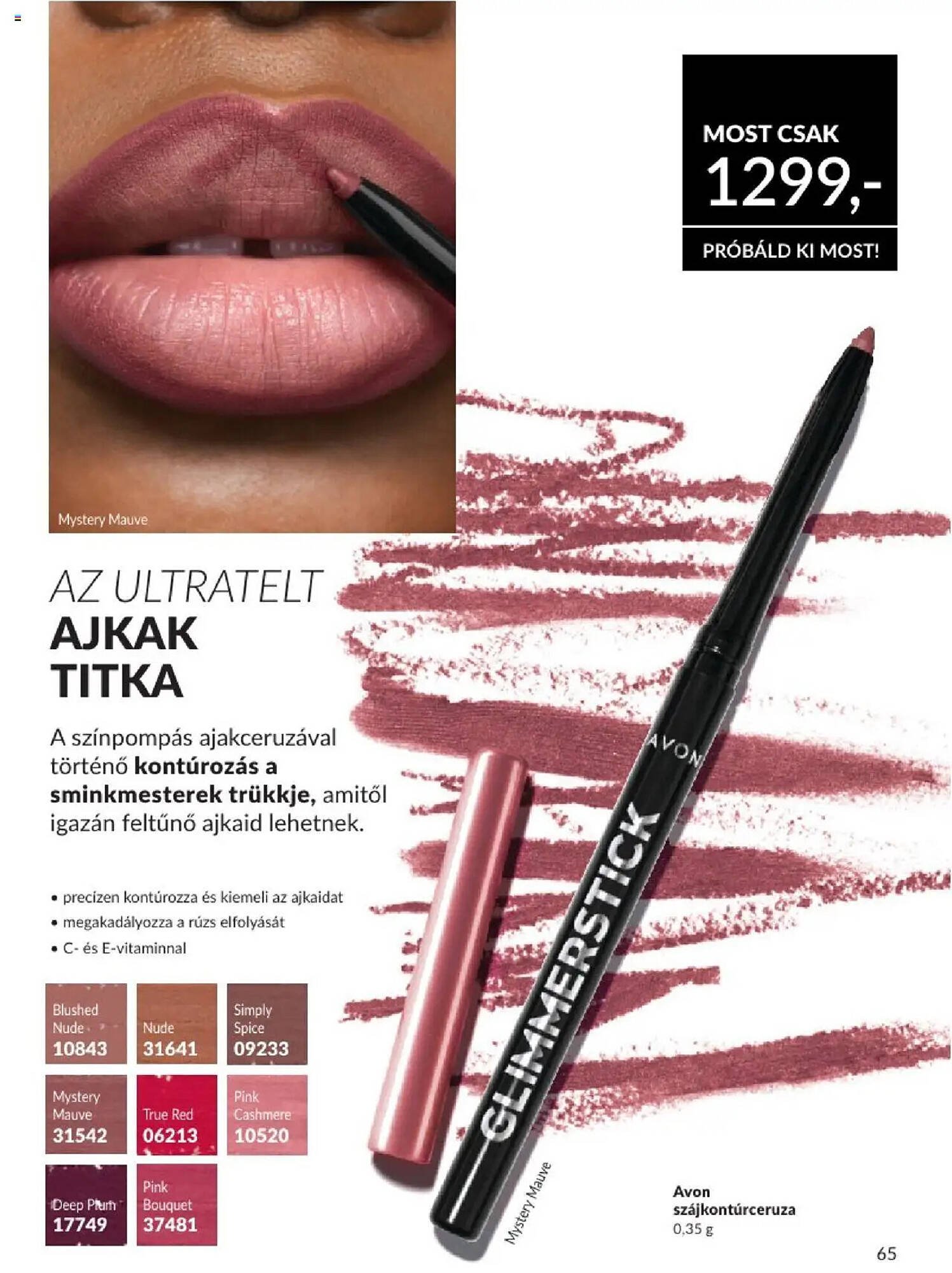 AVON akciós újság (2025-08-01 - 2025-08-31)