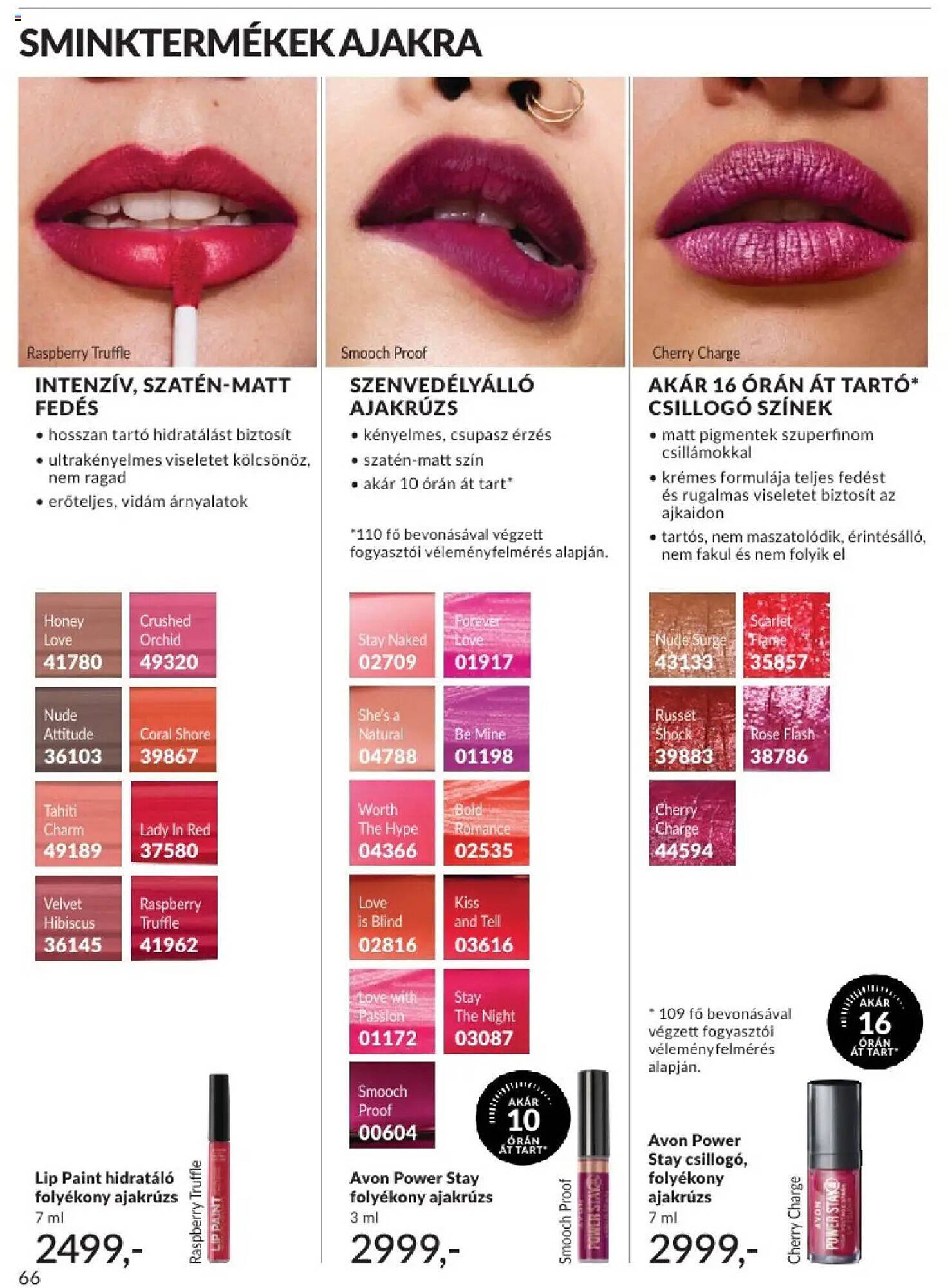 AVON akciós újság (2025-08-01 - 2025-08-31)