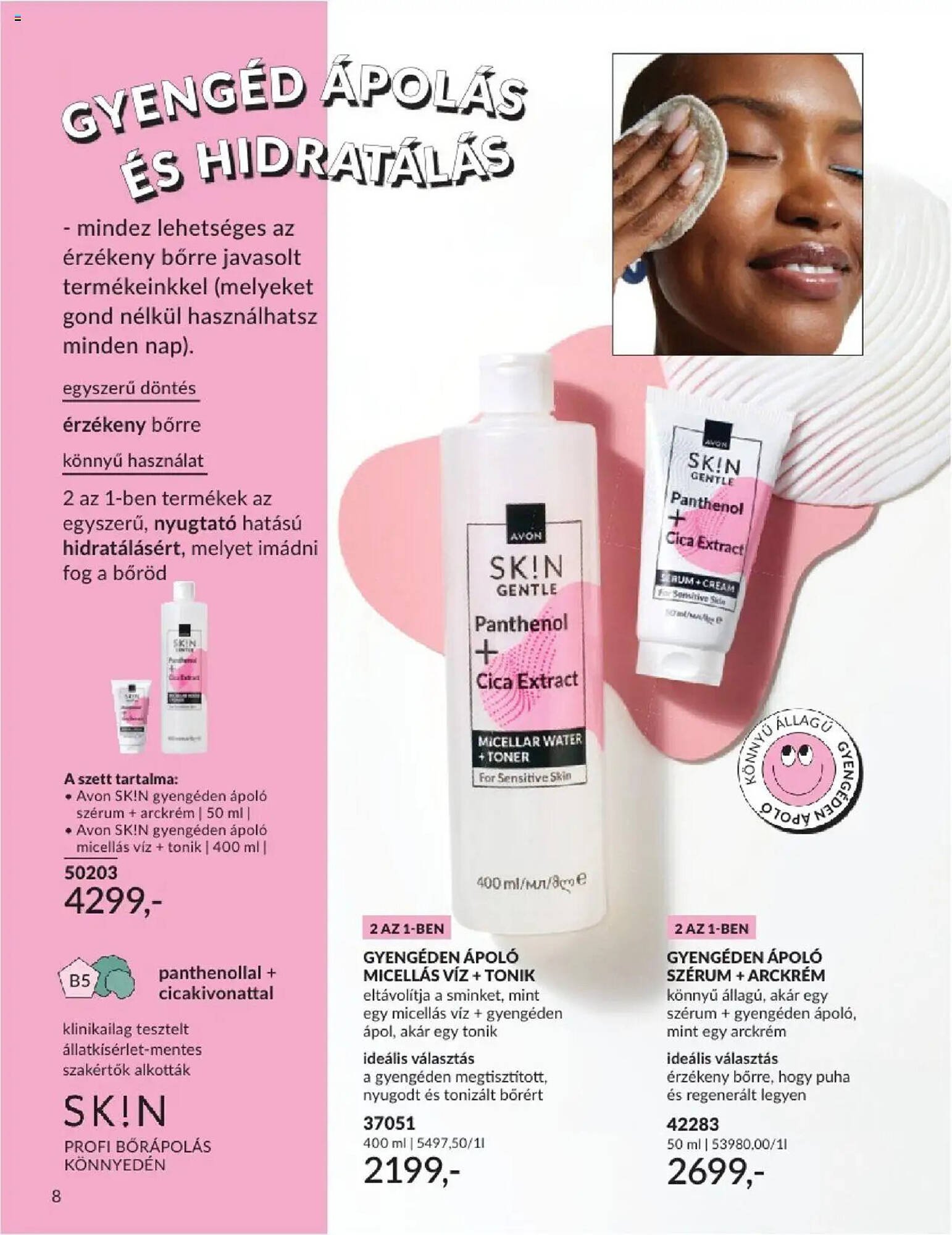 AVON akciós újság (2025-08-01 - 2025-08-31)
