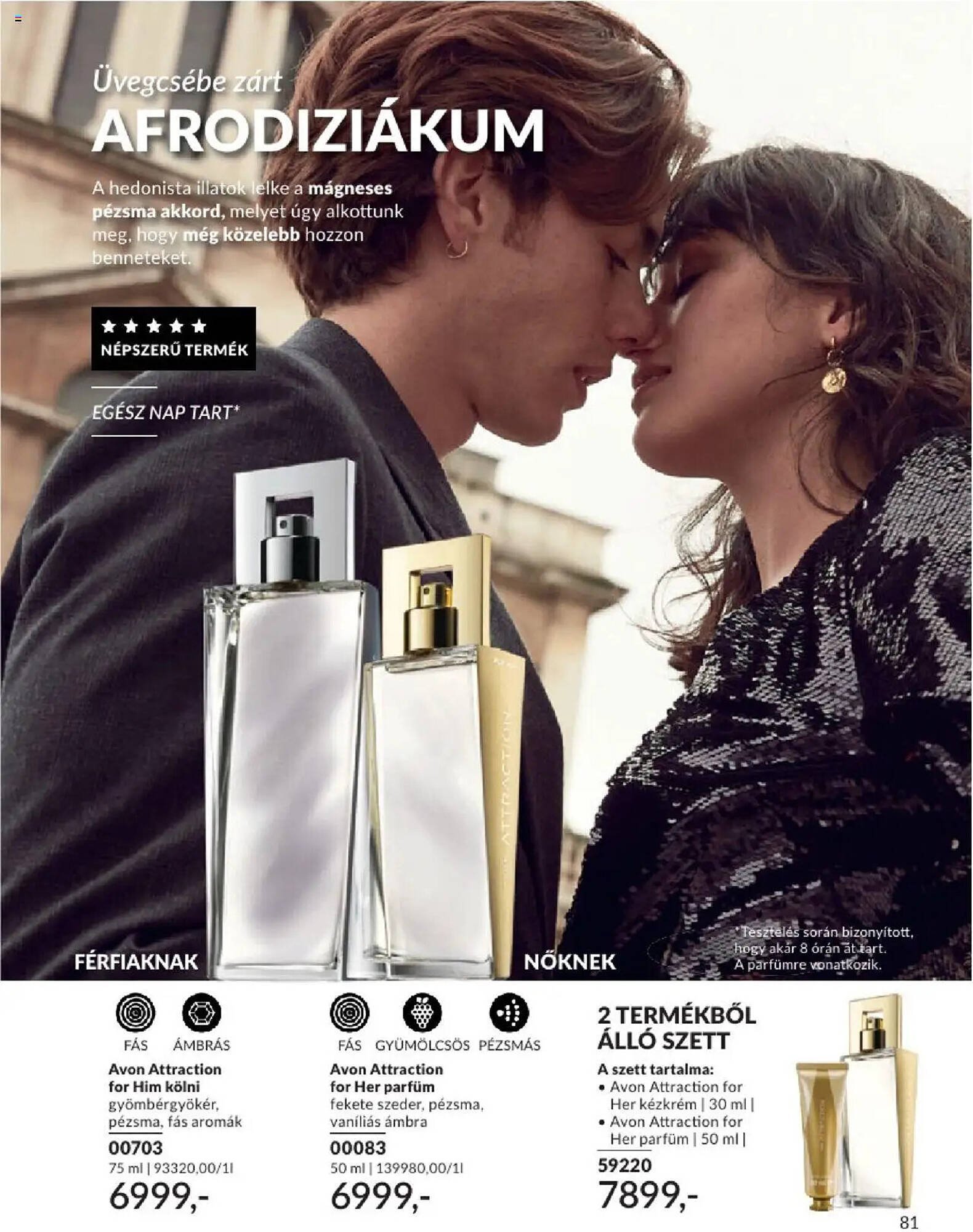 AVON akciós újság (2025-08-01 - 2025-08-31)