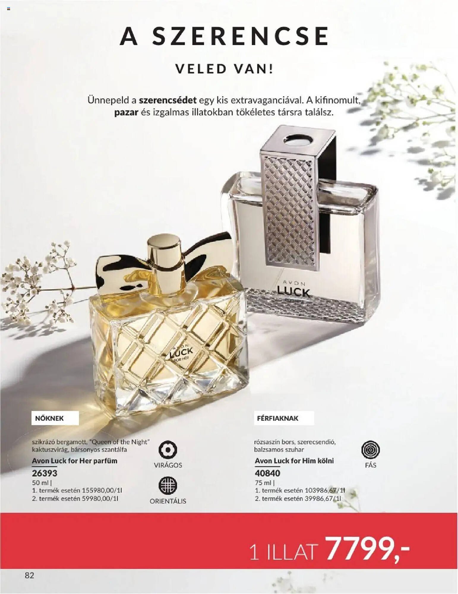 AVON akciós újság (2025-08-01 - 2025-08-31)