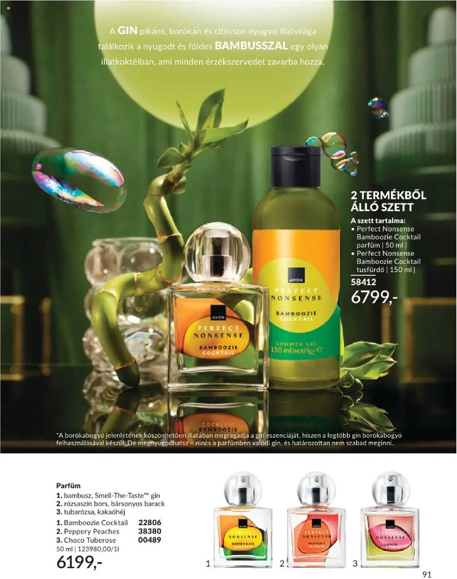 AVON akciós újság (2025-08-01 - 2025-08-31)