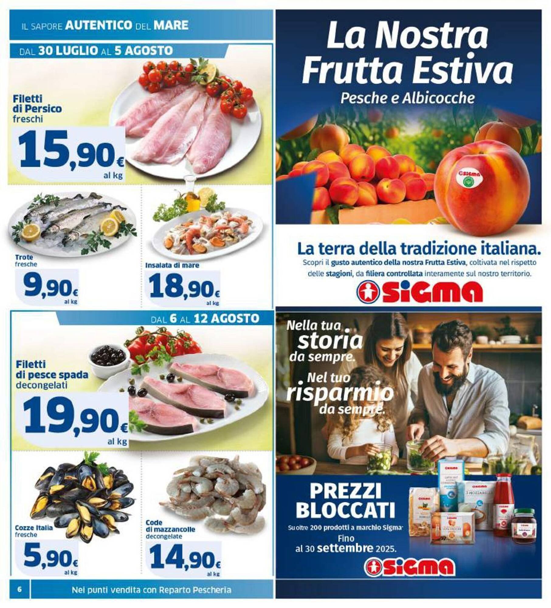 Volantino Sigma (2025-07-30 - 2025-08-12)