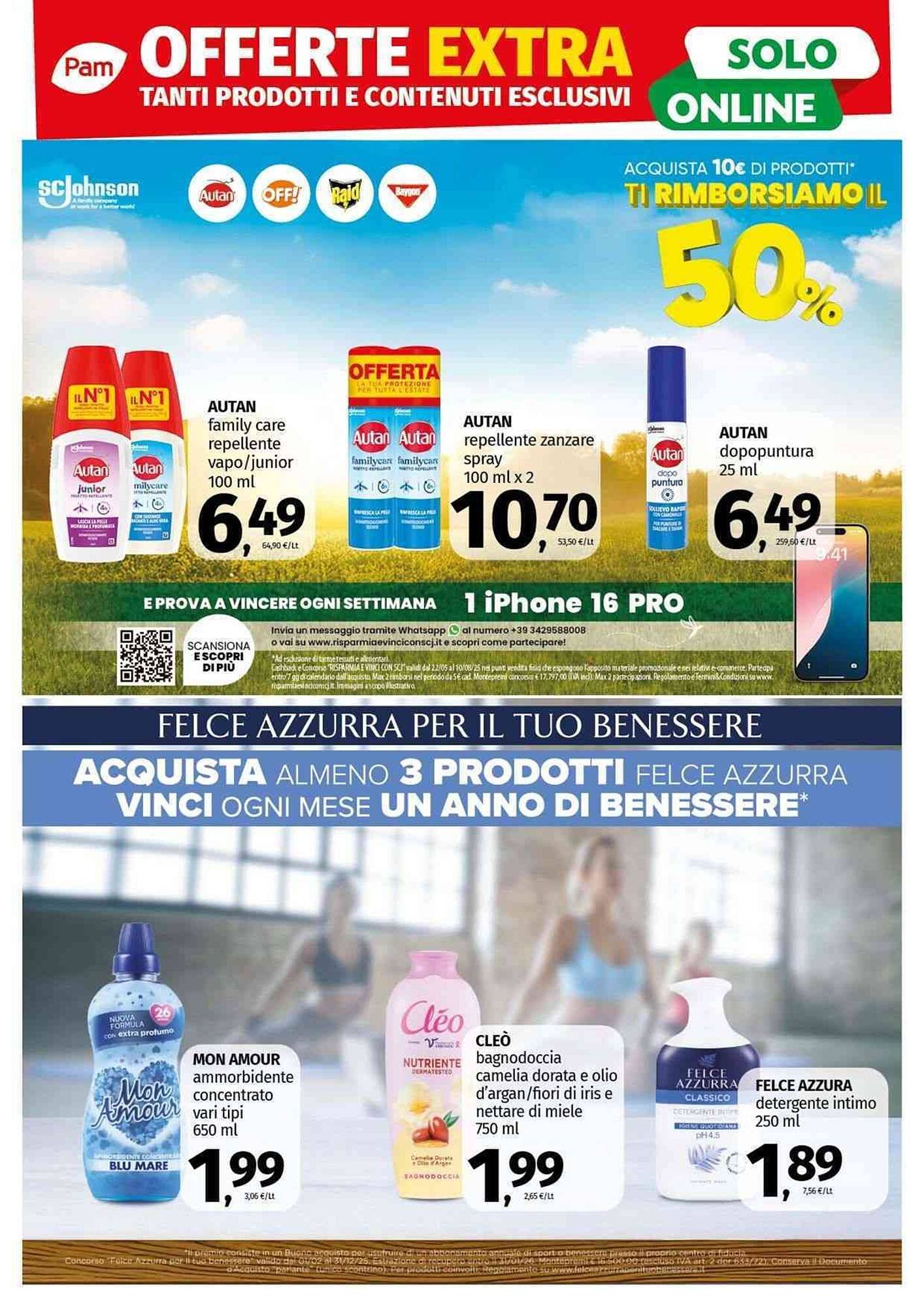 Volantino Pam (2025-08-01 - 2025-08-08)