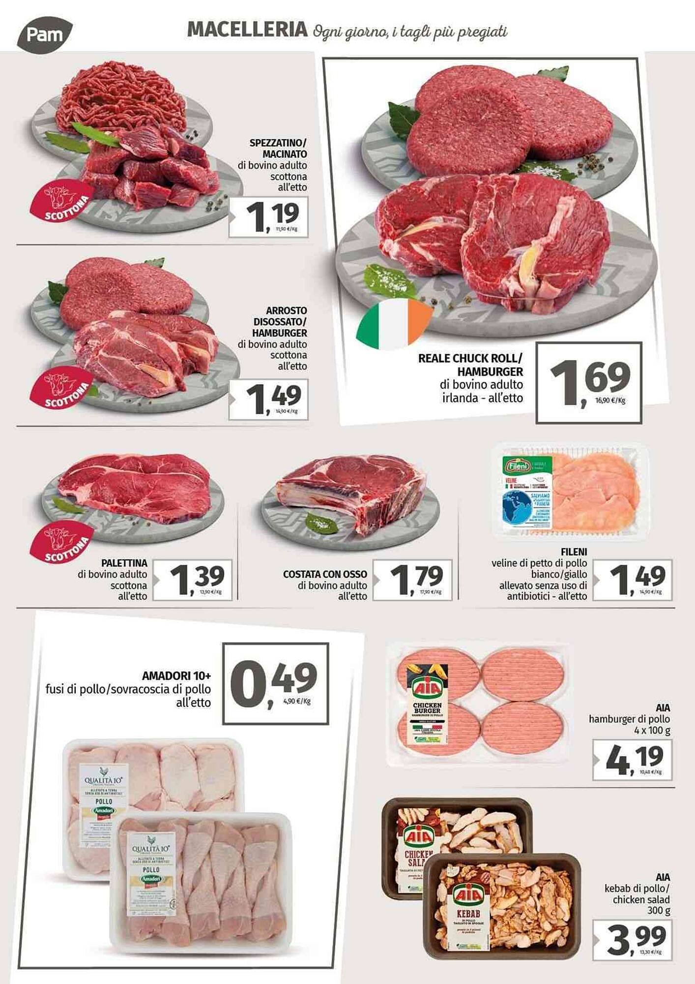 Volantino Pam (2025-08-01 - 2025-08-08)