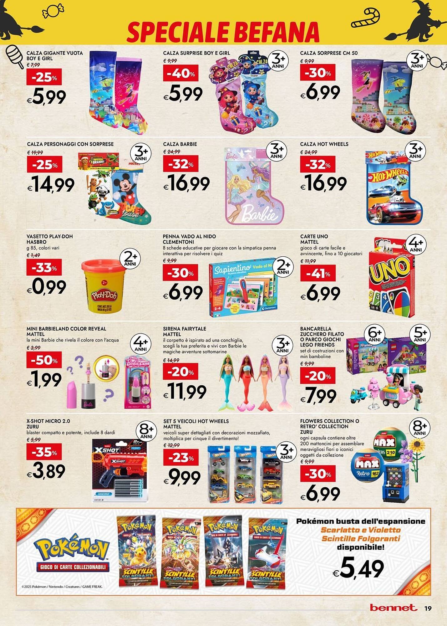 Volantino Bennet (2025-12-27 - 2026-01-07)