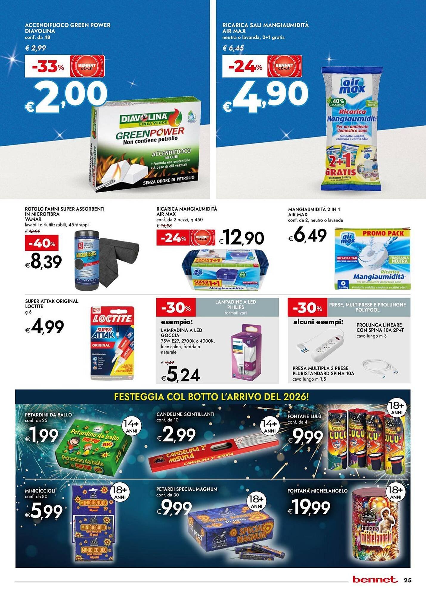 Volantino Bennet (2025-12-27 - 2026-01-07)