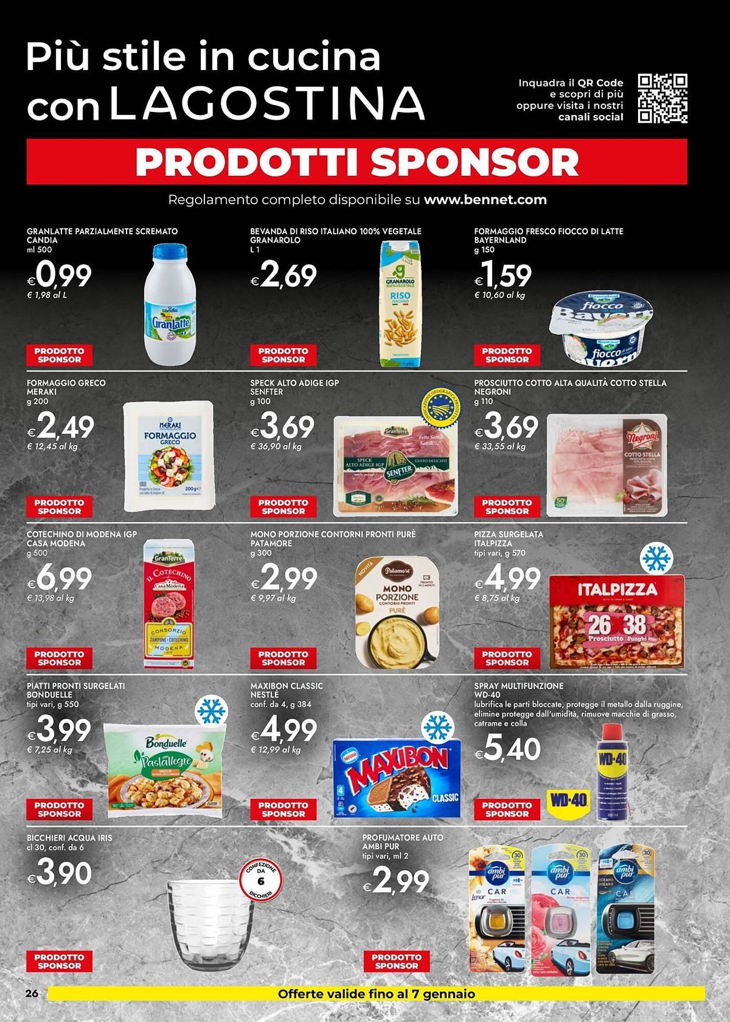 Volantino Bennet (2025-12-27 - 2026-01-07)