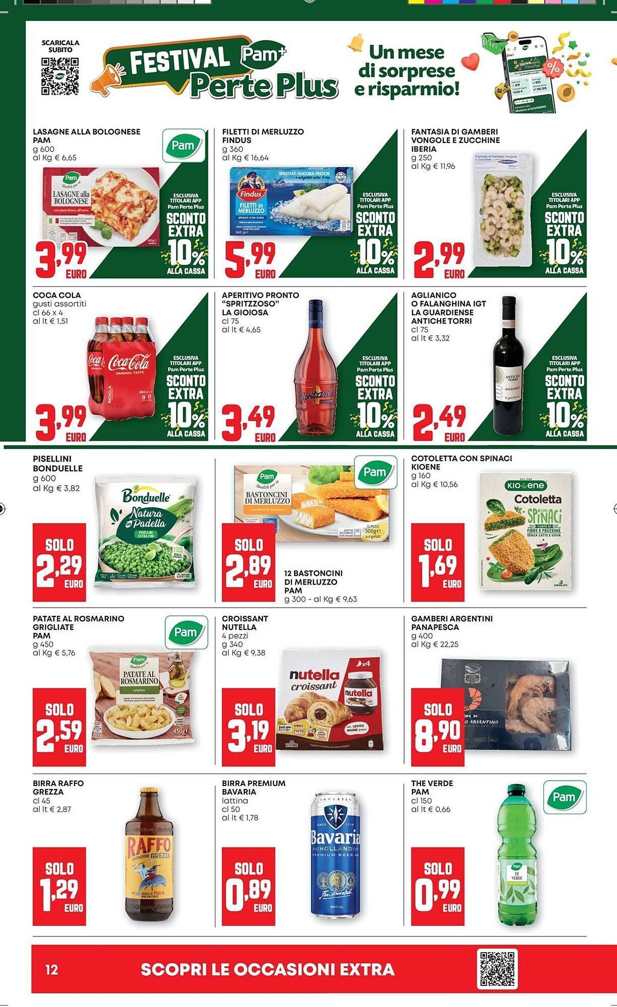 Volantino Pam (2025-11-20 - 2025-12-03)