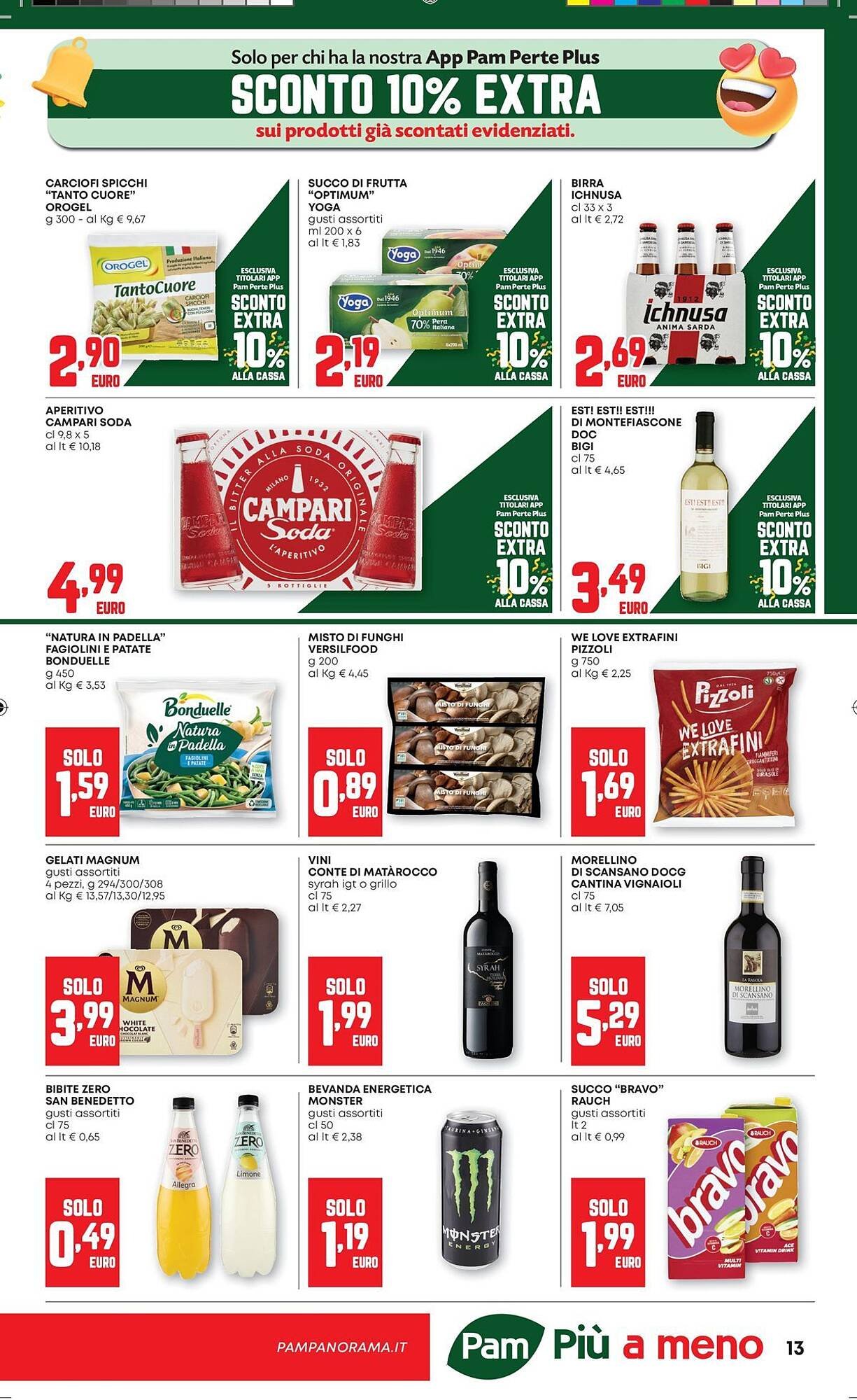 Volantino Pam (2025-11-20 - 2025-12-03)