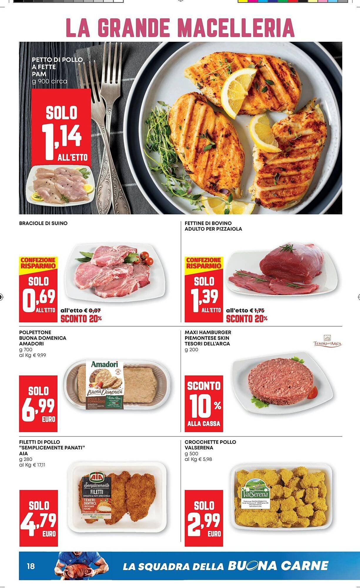 Volantino Pam (2025-11-20 - 2025-12-03)