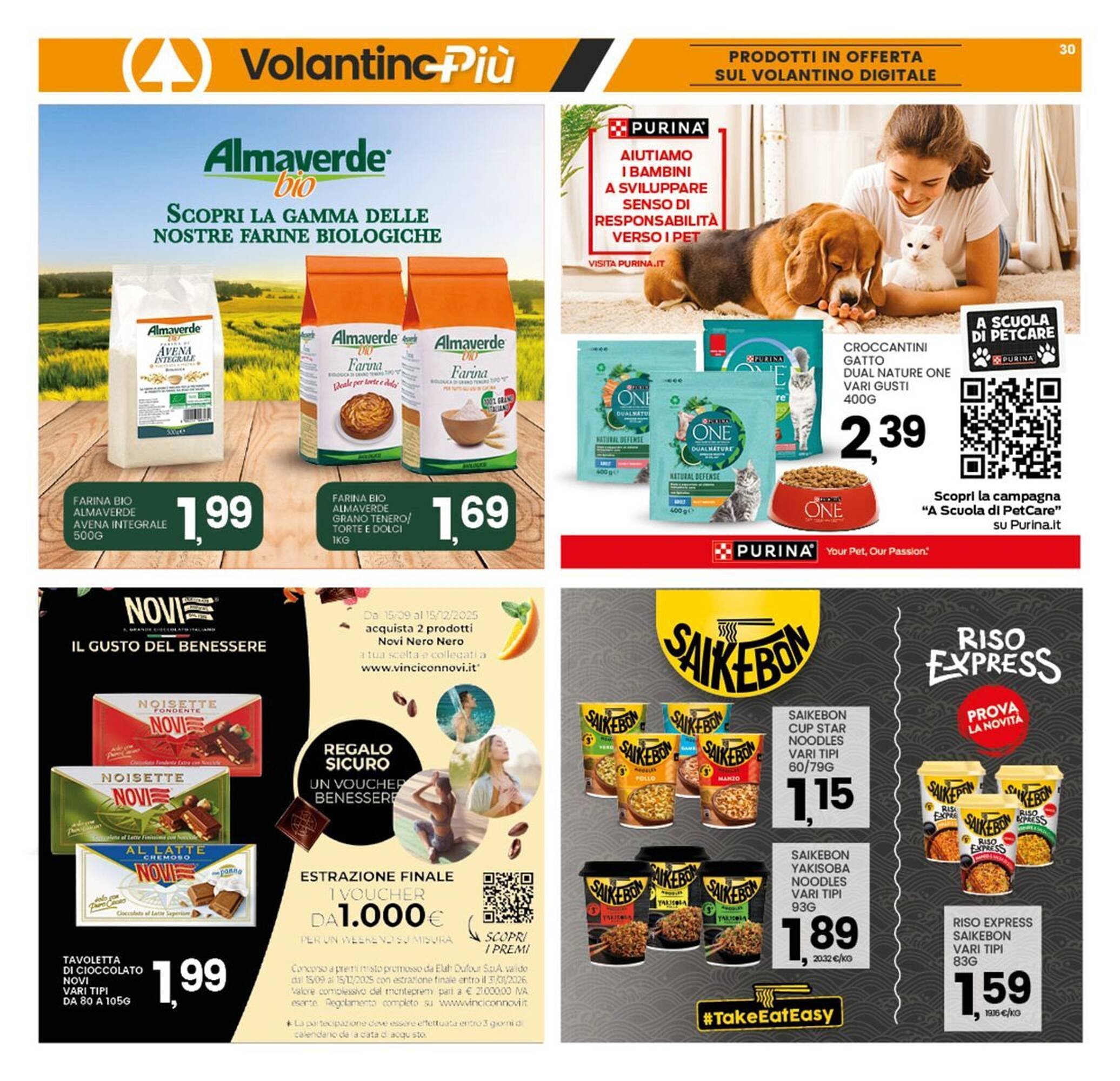 Volantino Interspar (2025-10-13 - 2025-10-22)