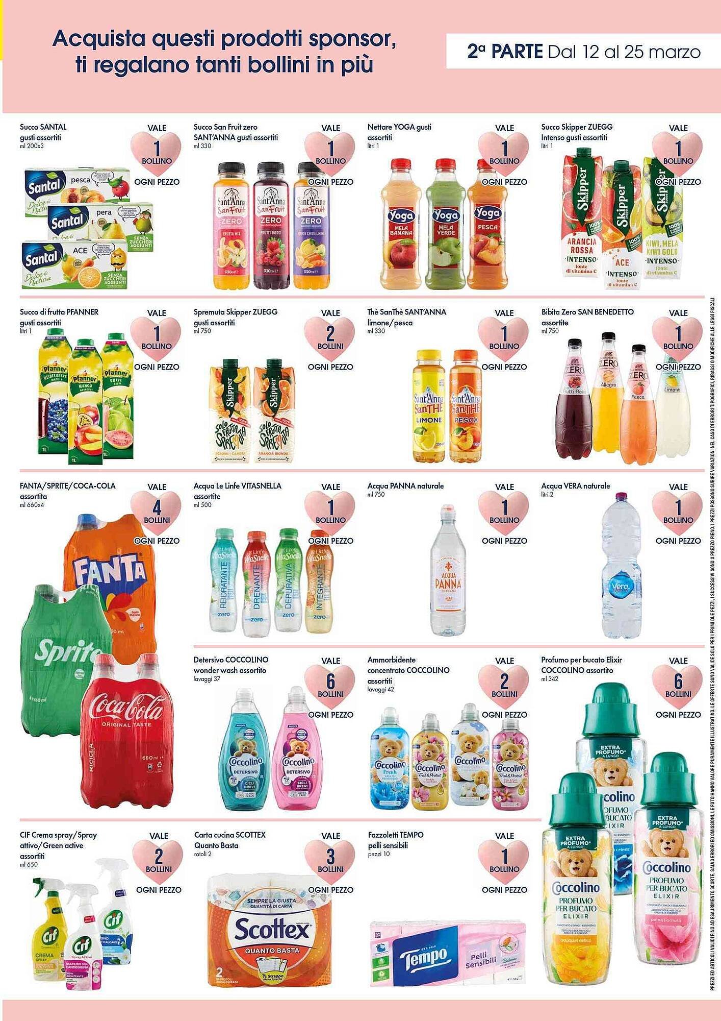 Volantino Galassia (2026-03-12 - 2026-03-25)