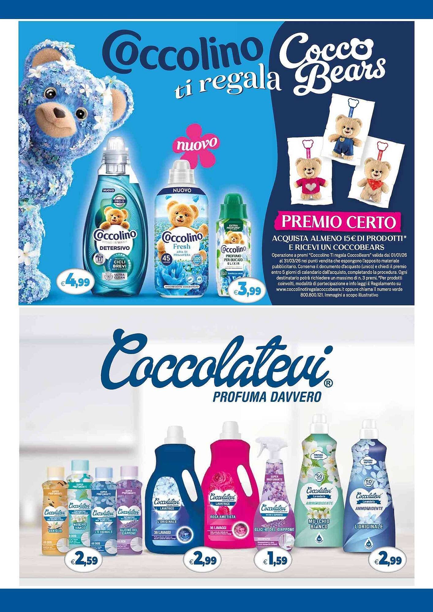 Volantino Galassia (2026-03-12 - 2026-03-25)