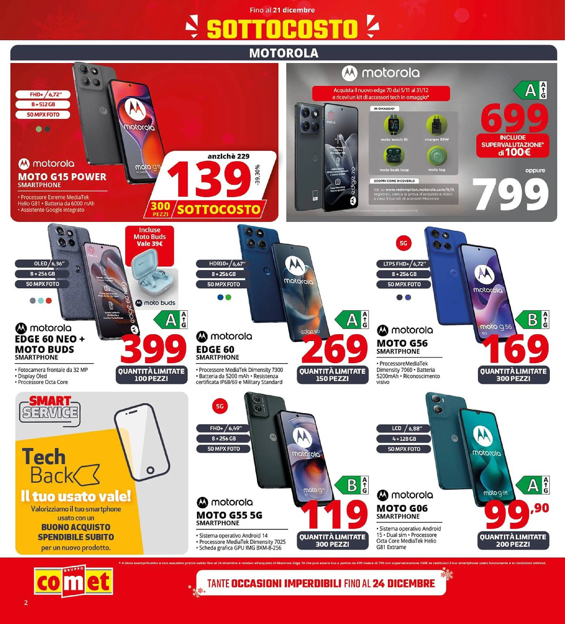 Volantino Comet (2025-12-11 - 2025-12-24)