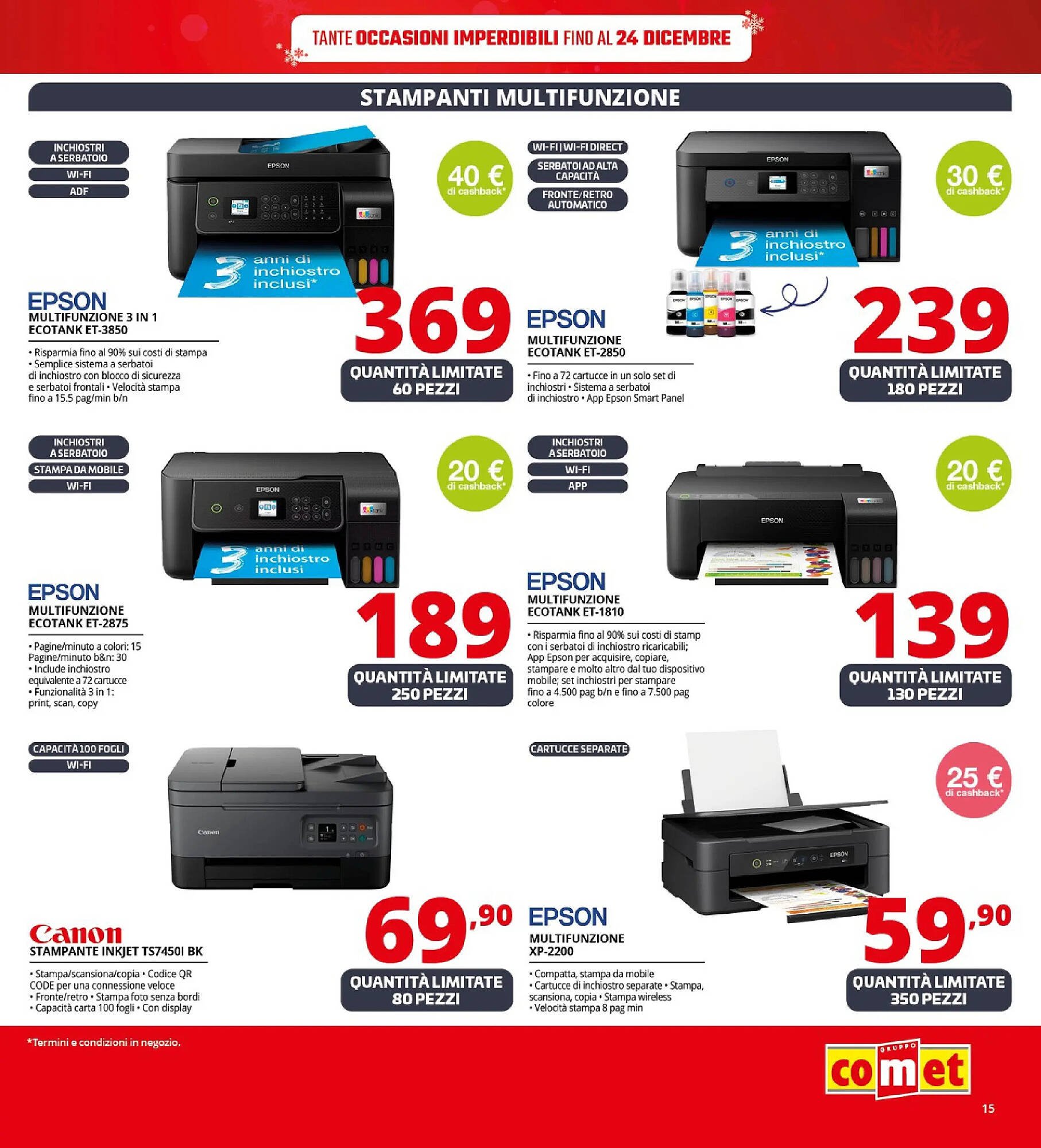Volantino Comet (2025-12-11 - 2025-12-24)